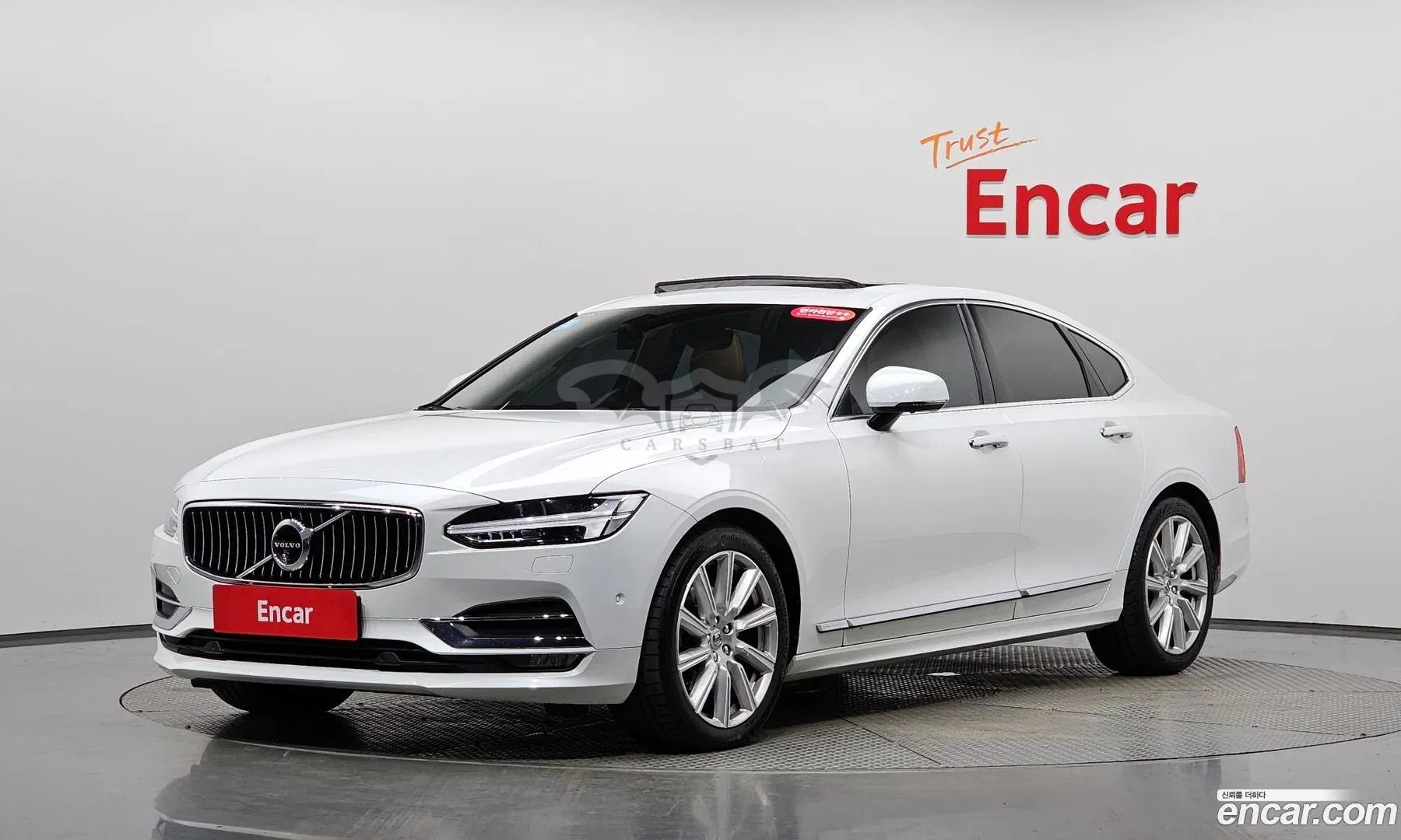 Volvo S90 T5 Inscription 2019