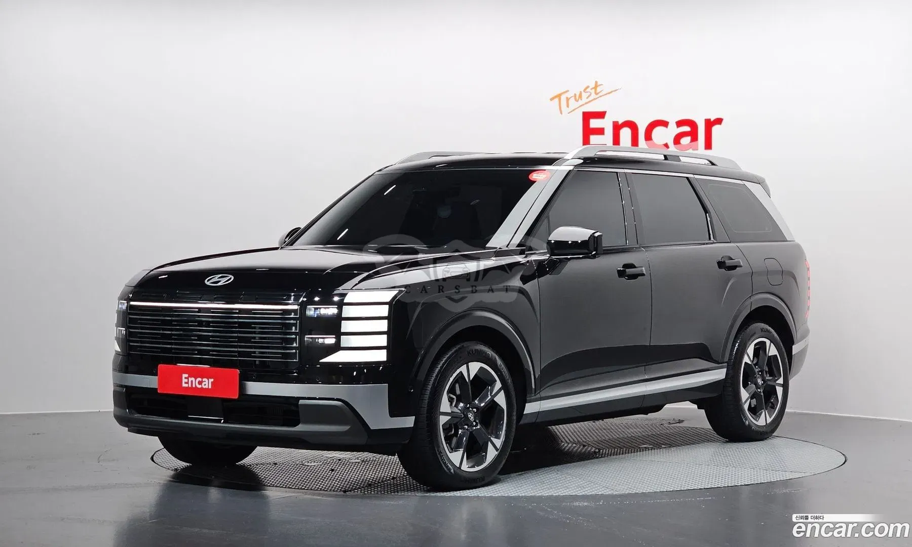 Hyundai Palisade Prestige Gasoline 2.5T 2WD 7-Seater 2025