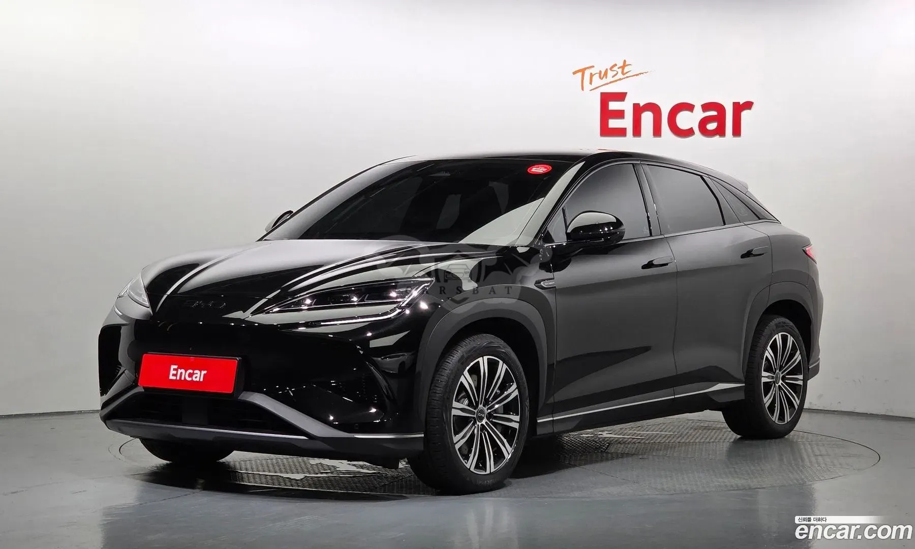 Byd Sealion 7 Plus 2026
