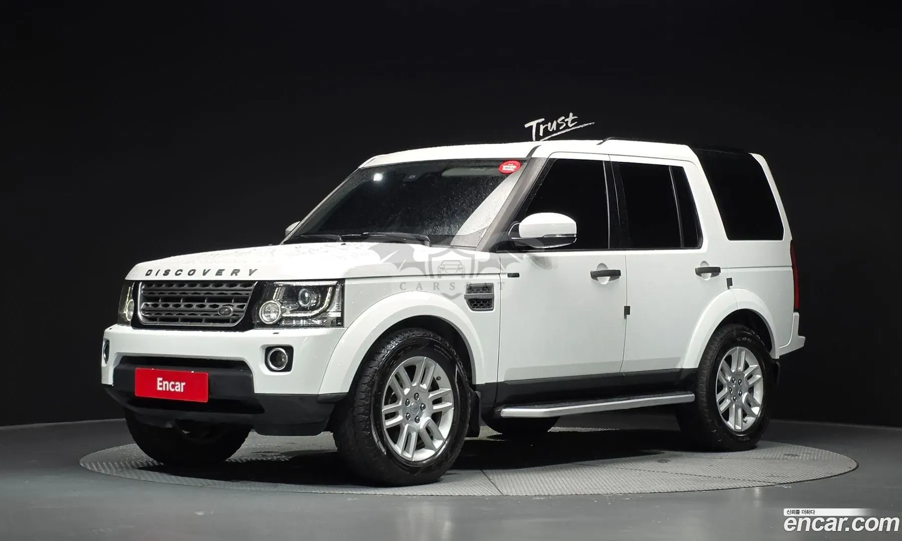Land rover Discovery 3.0 SDV6 SE 2015