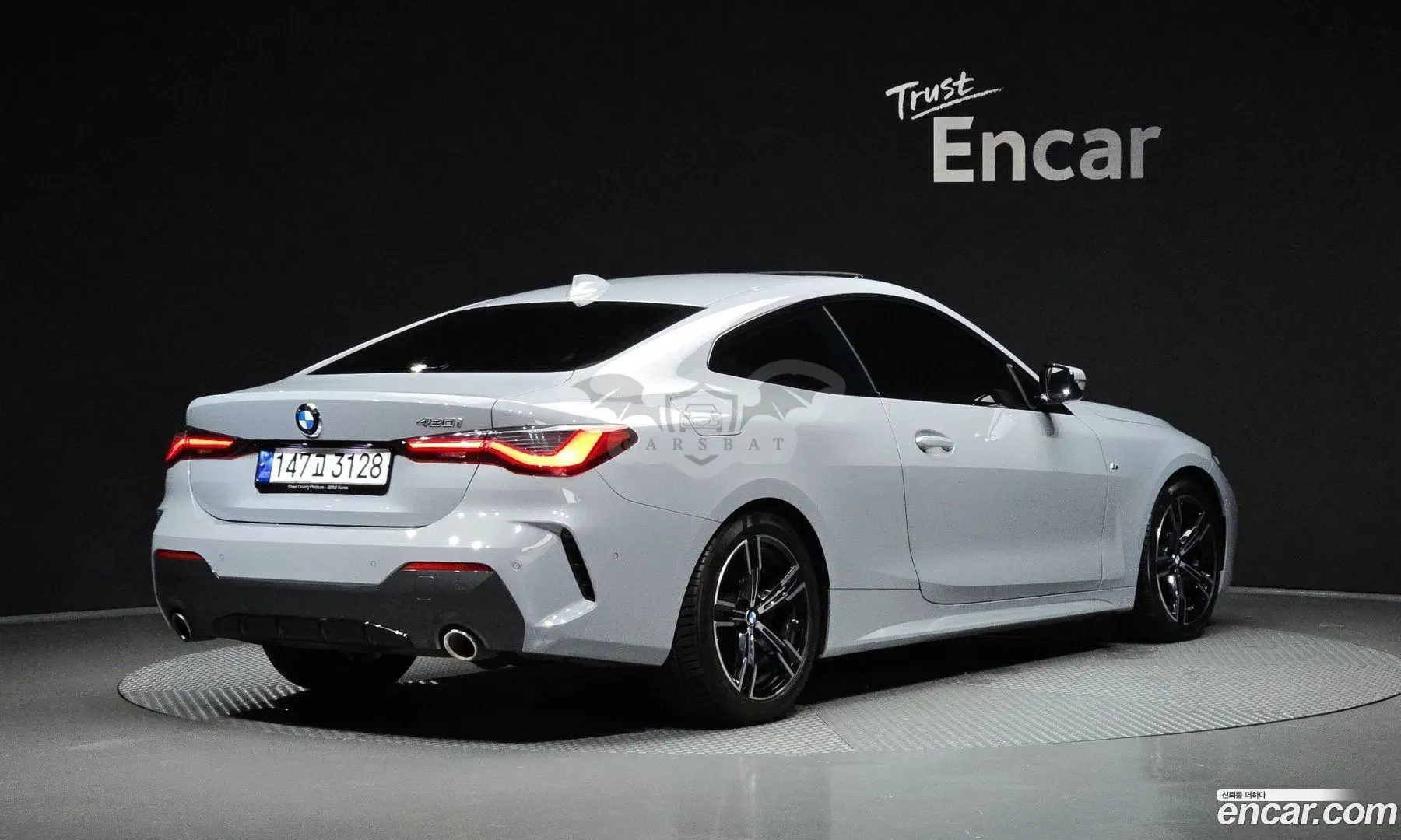 Bmw 4-series 420i M Sport Performance Coupe 2022