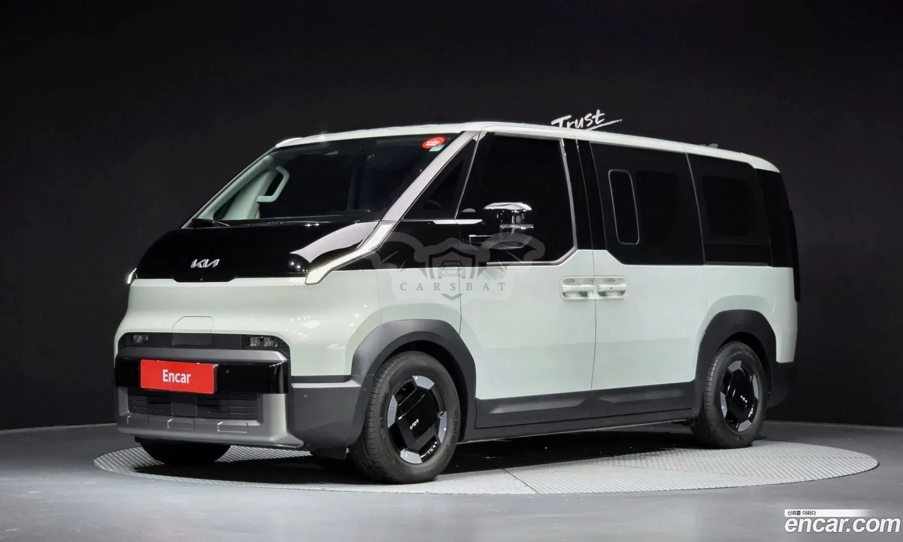 Kia Pv5 5 Seater Plus Passenger 2025