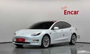 Tesla Model 3 Long Range AWD 2022