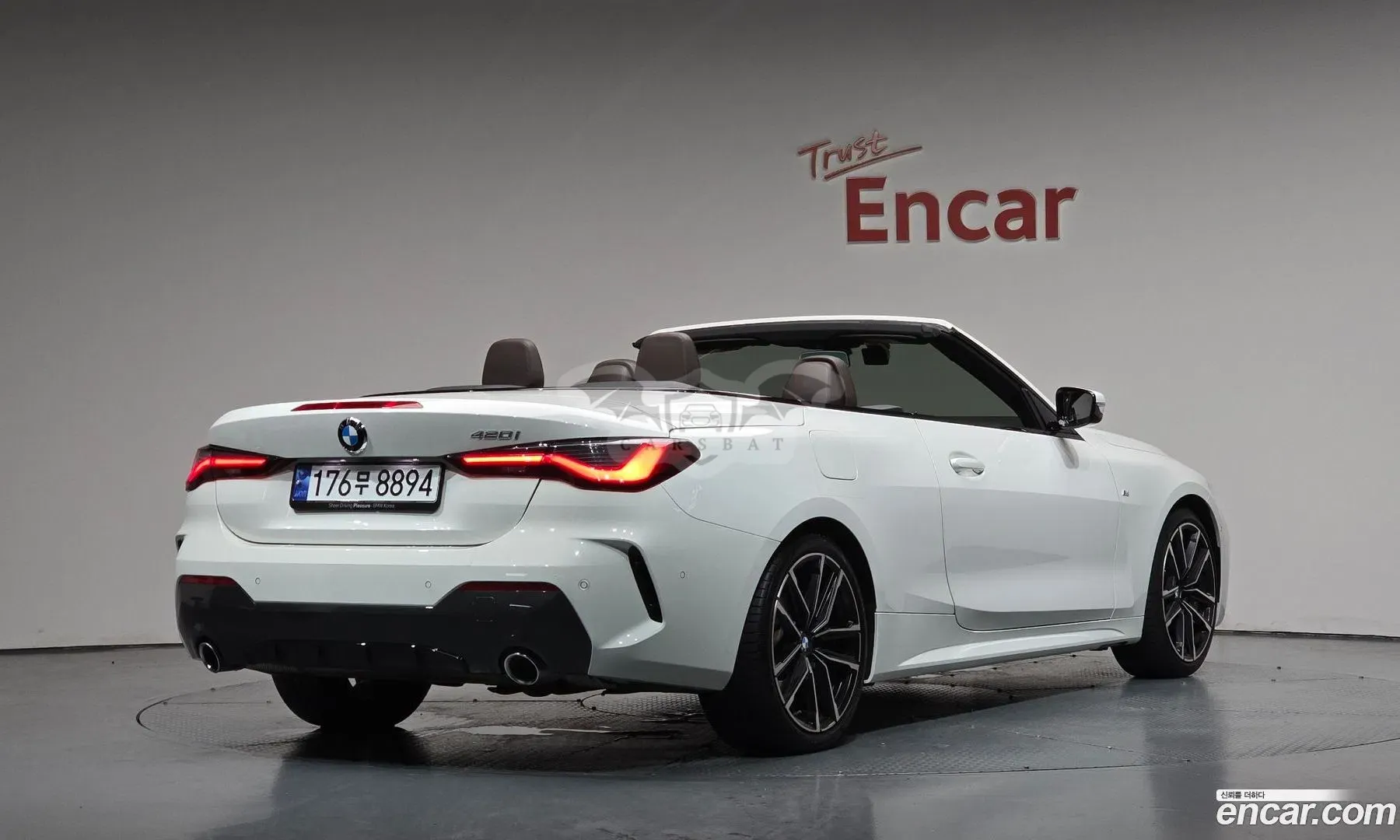 Bmw 4-series 420i M Sport Convertible 2023