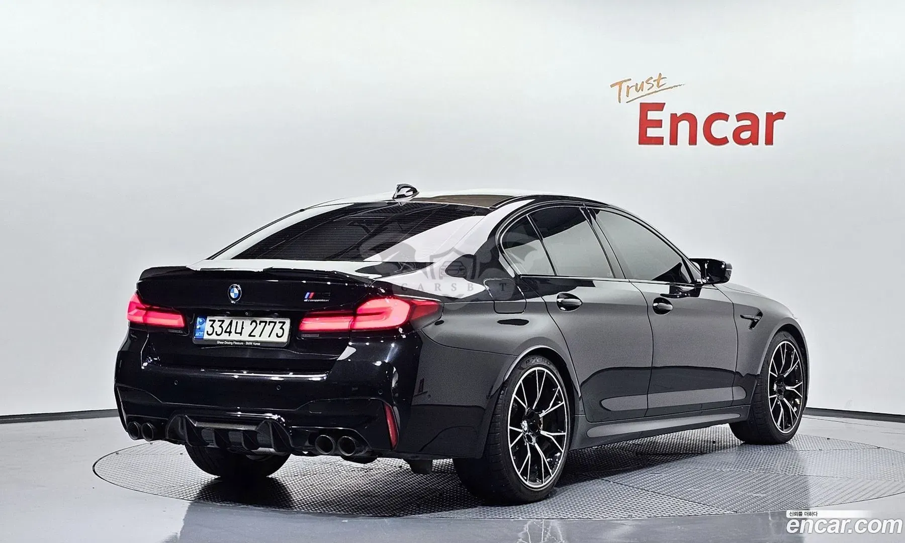 Bmw M5 M5 Sedan Competition 2021