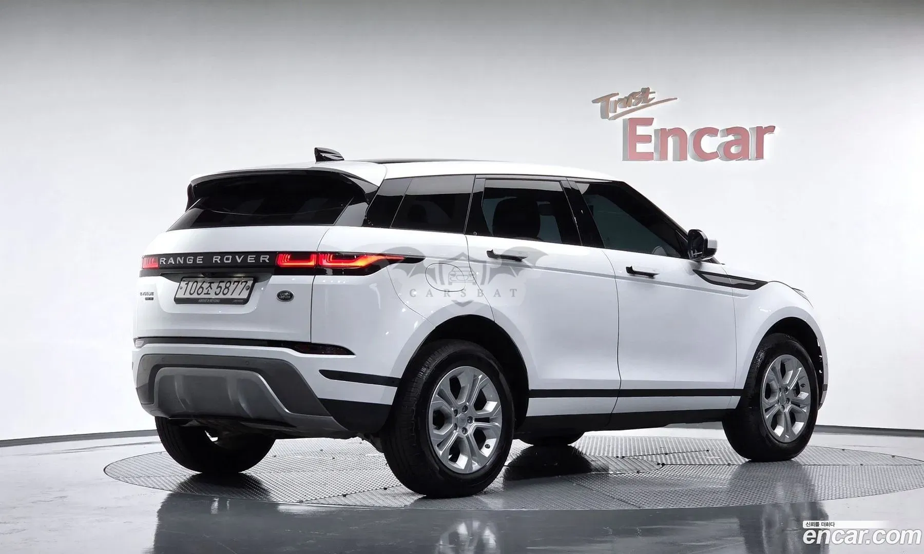 Land rover Range rover evoque D150 S 2020