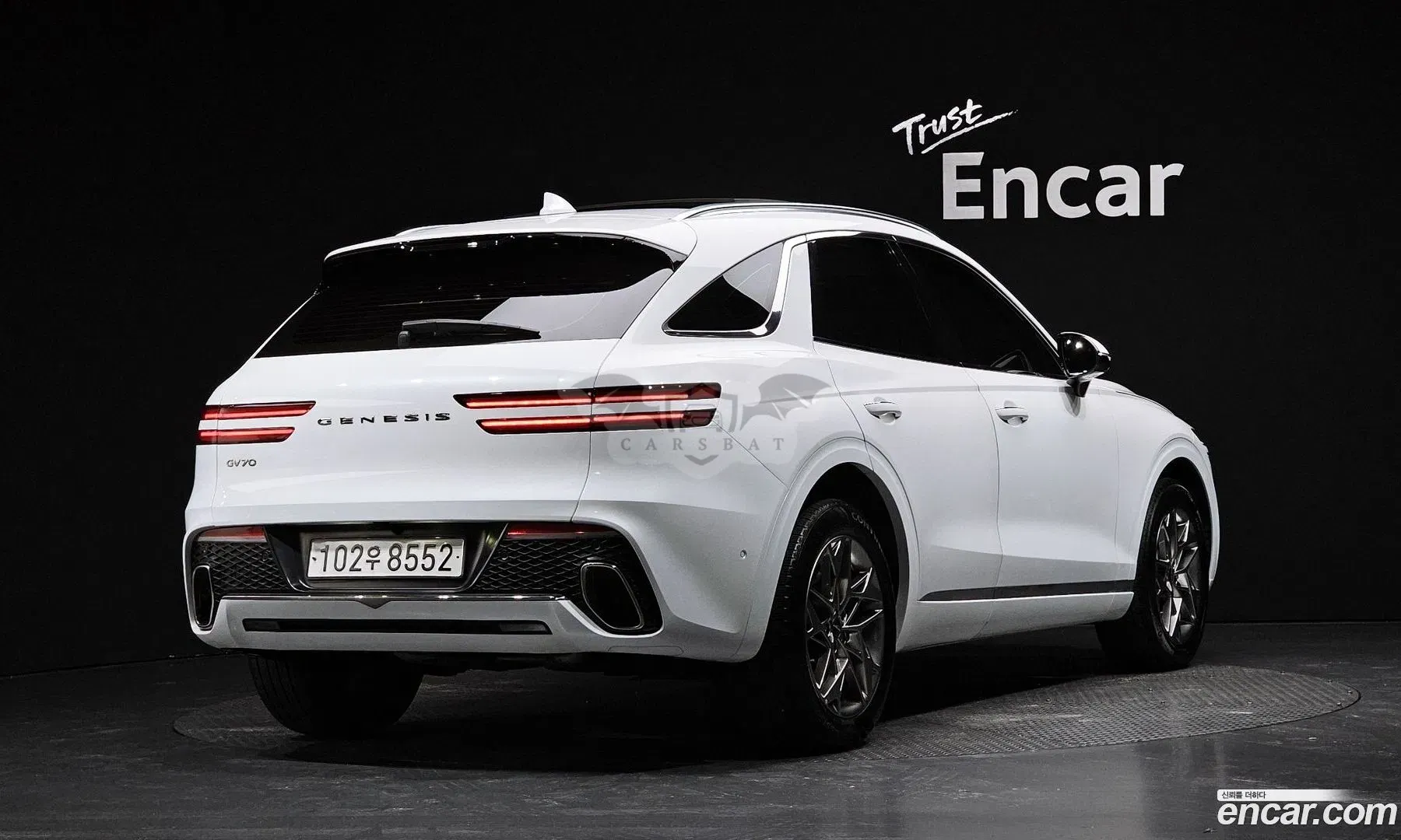 Genesis Gv70 2.5T Gasoline 2WD 2022