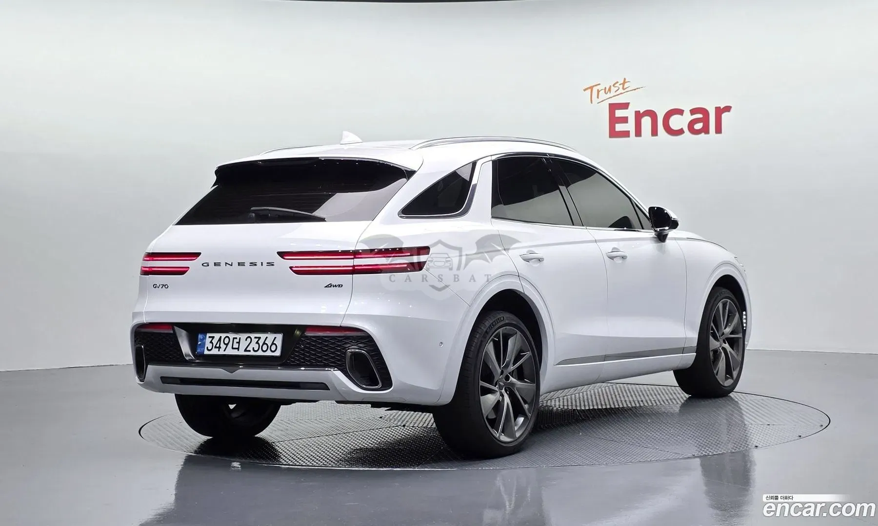 Genesis Gv70 2.5T Gasoline AWD 2023