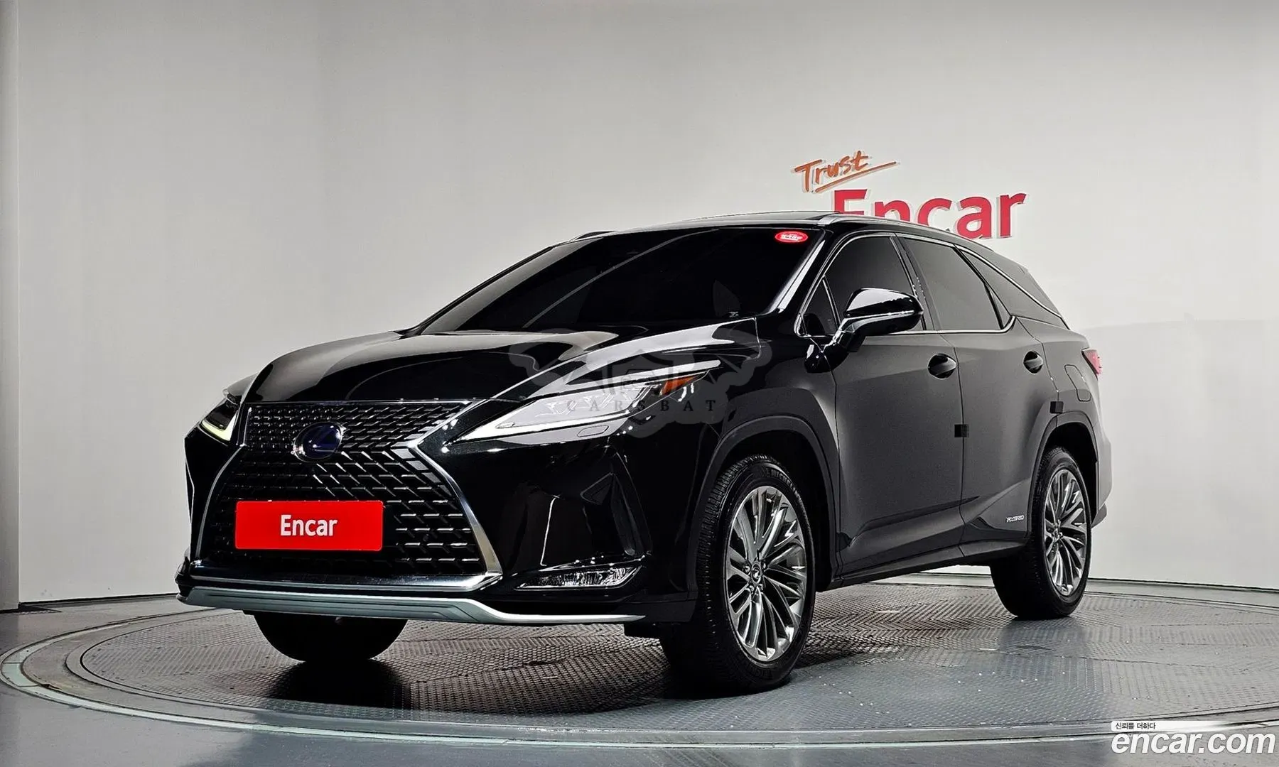Lexus Rx Executive 2021