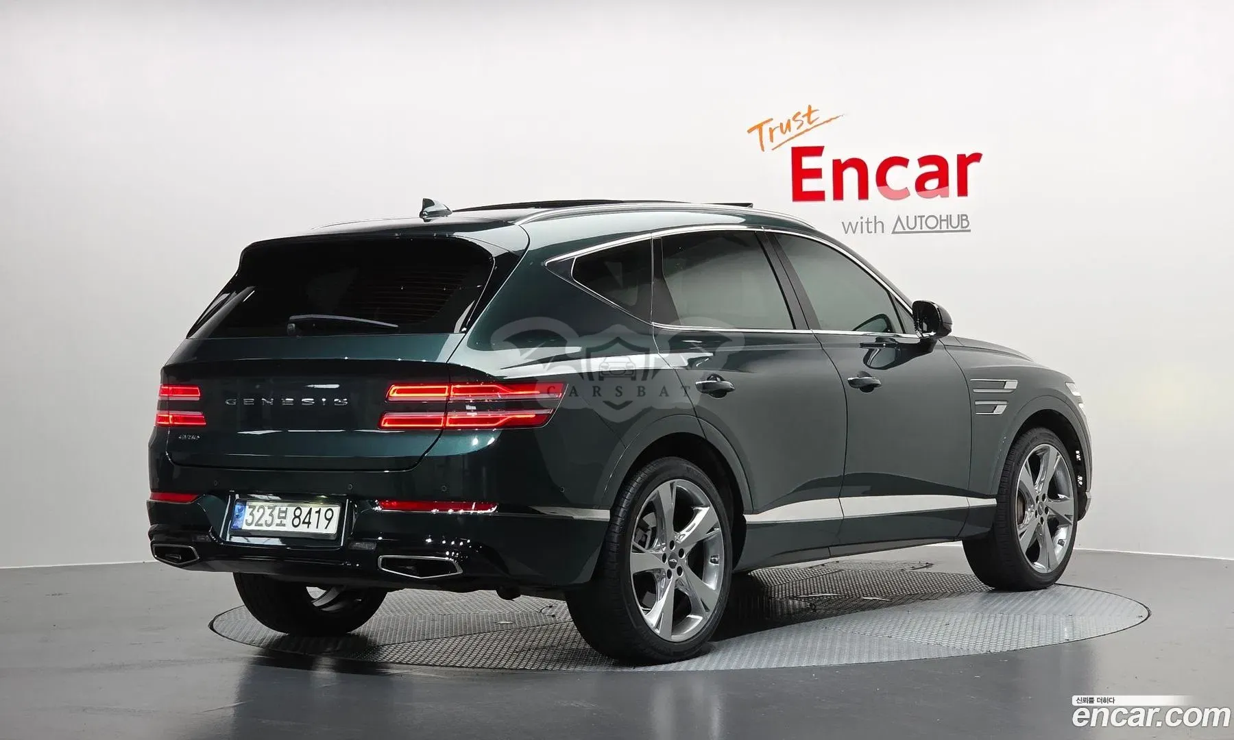 Genesis Gv80 3.5T Gasoline 2WD 2022