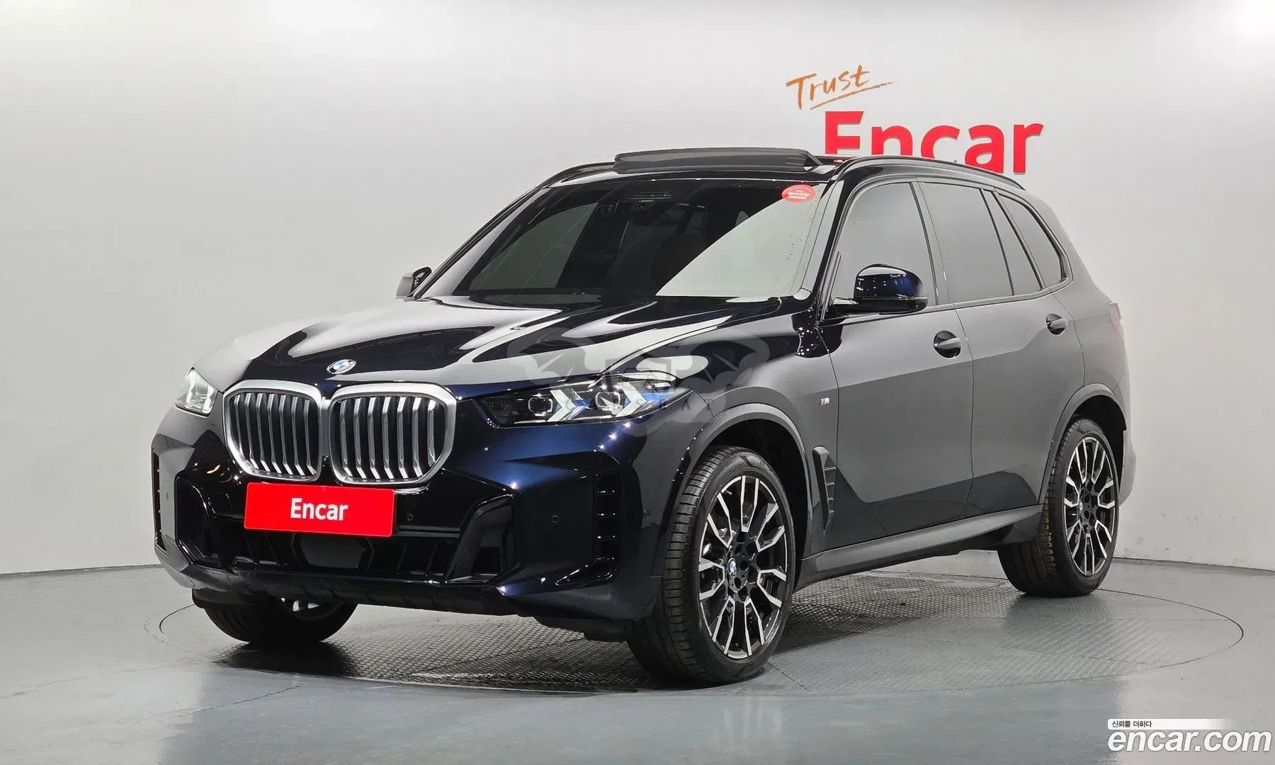 Bmw X5 xDrive 40i M Sport 2023