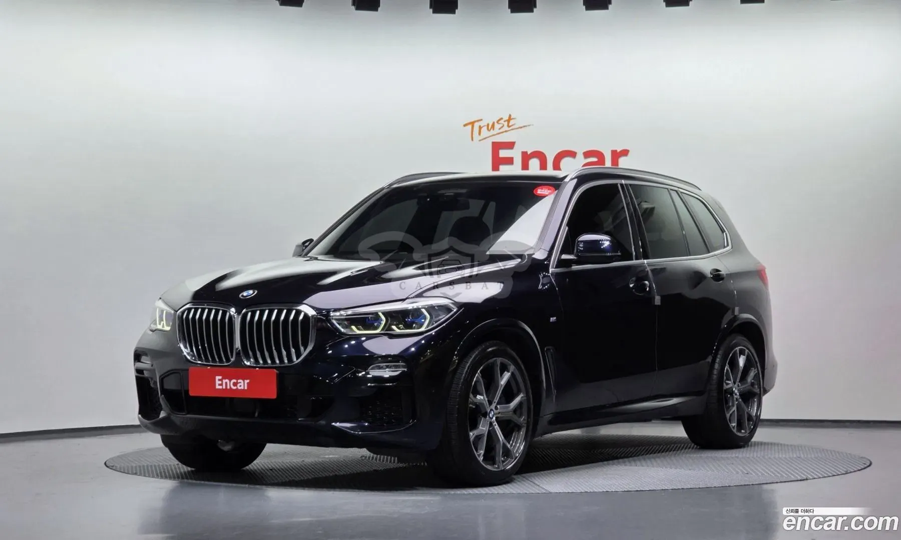 Bmw X5 xDrive 40i M Sport 2021