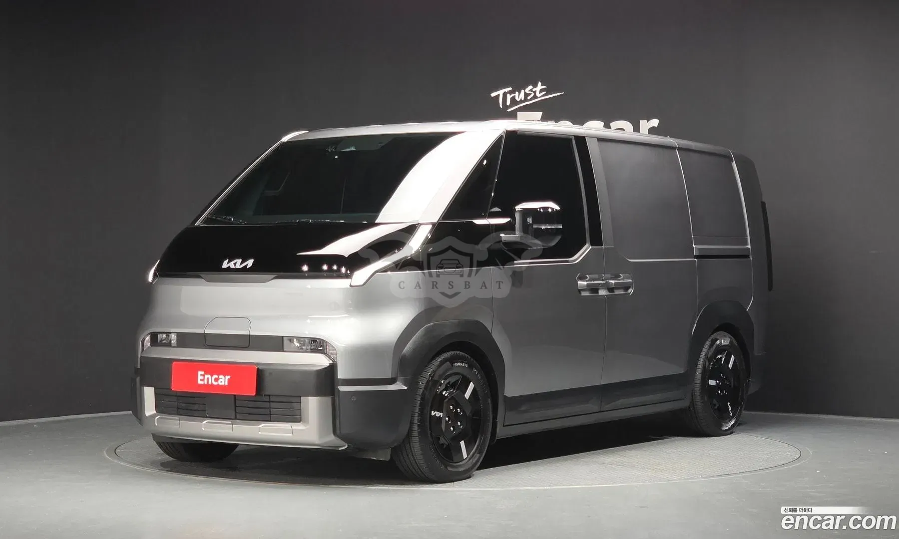 Kia Pv5 Long Range Basic Cargo 2025