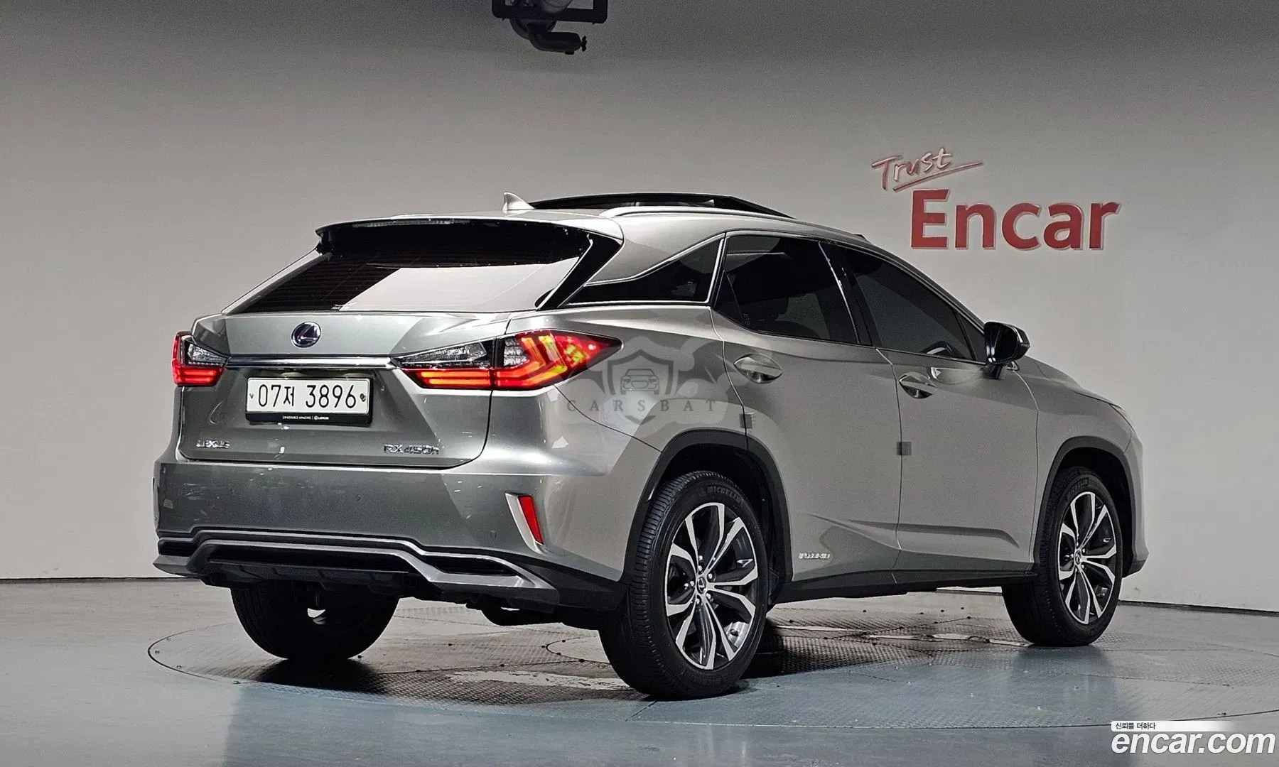 Lexus Rx Executive 2018