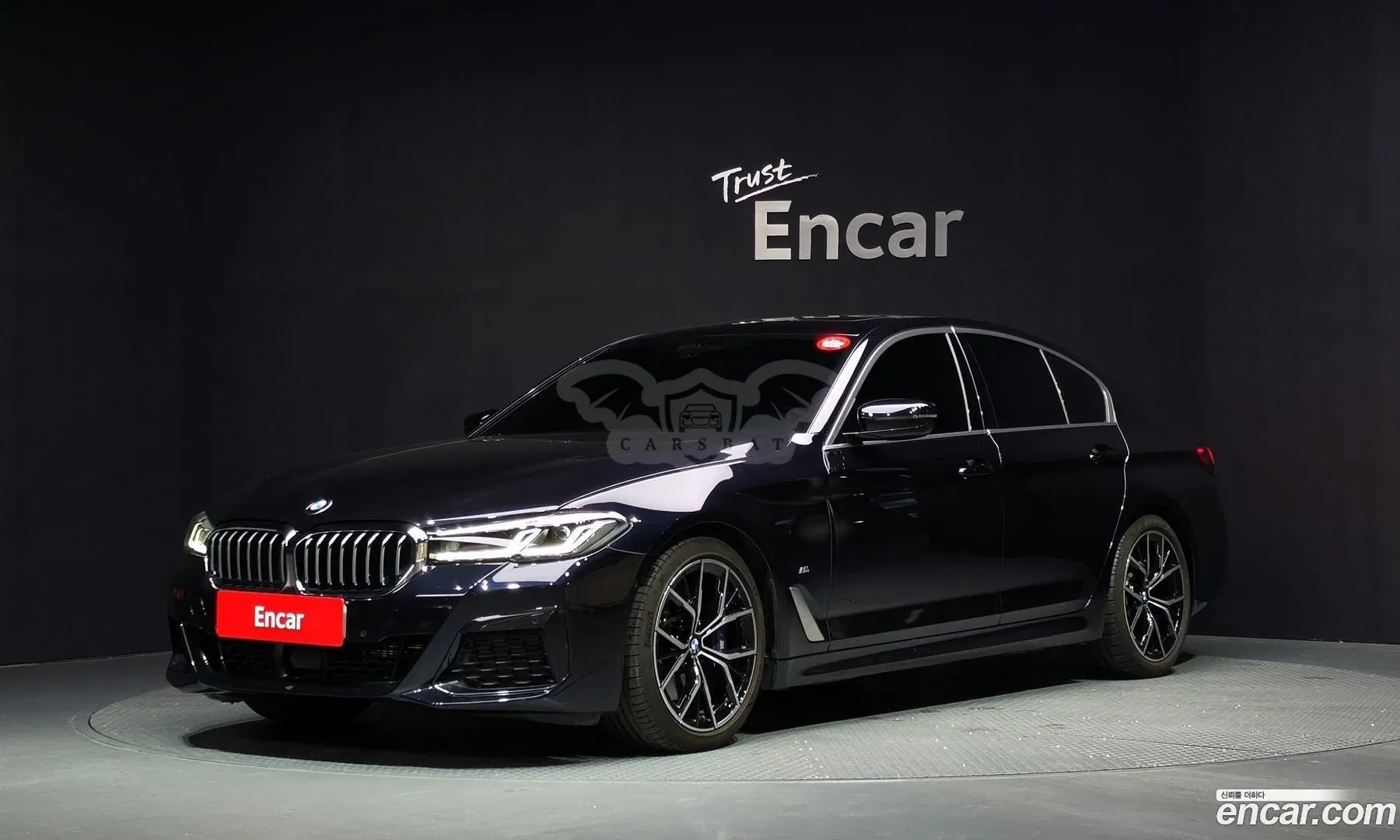 Bmw 5-series 530i xDrive M Sport Package 2022