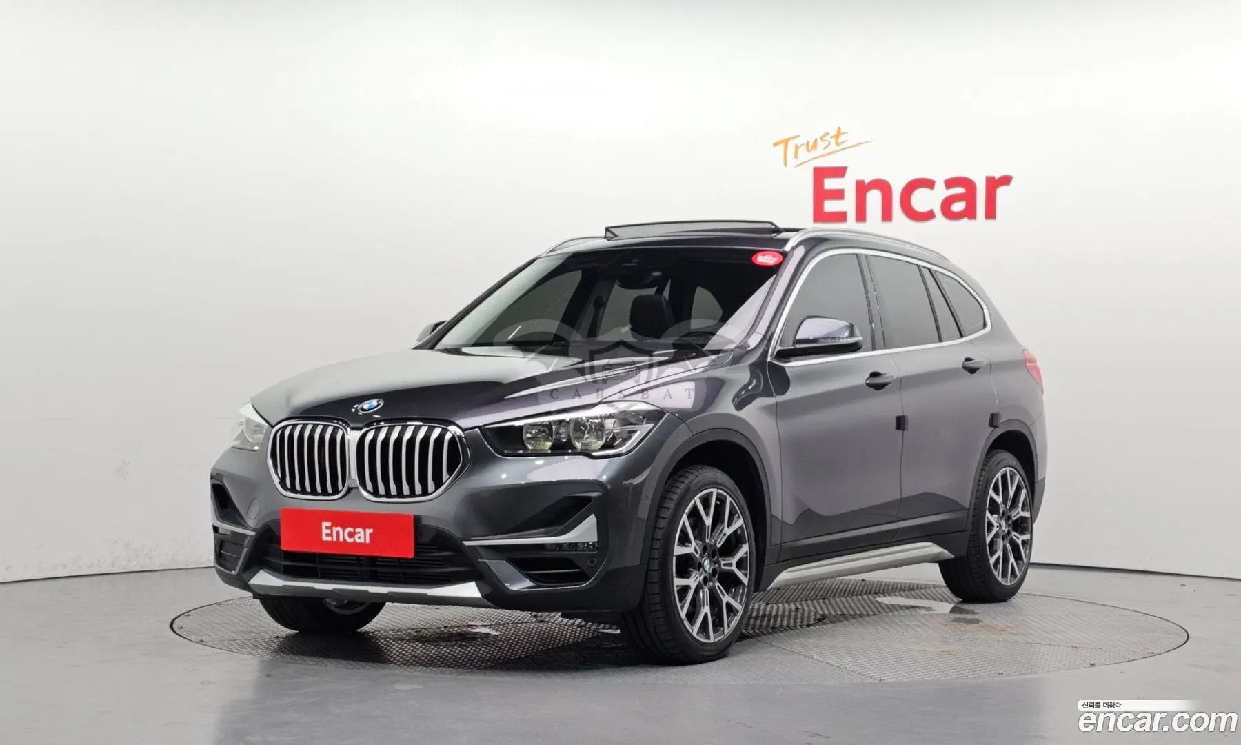 Bmw X1 xDrive 20i xLine 2022