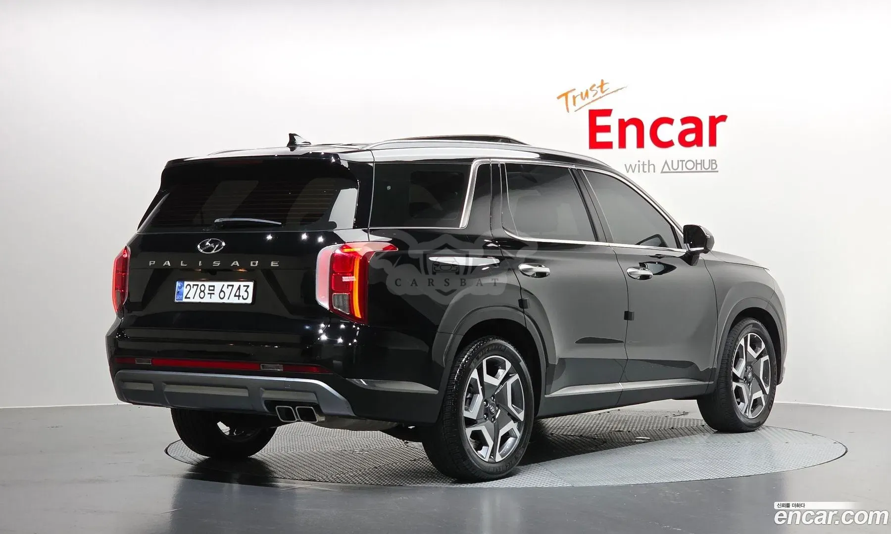 Hyundai Palisade Prestige Gasoline 3.8 2WD 2022