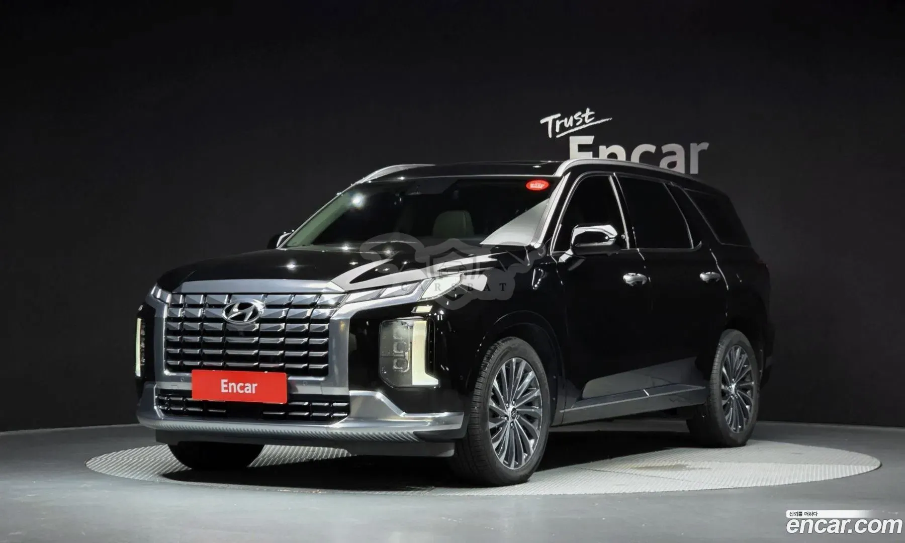 Hyundai Palisade Calligraphy Diesel 2.2 2WD 2022
