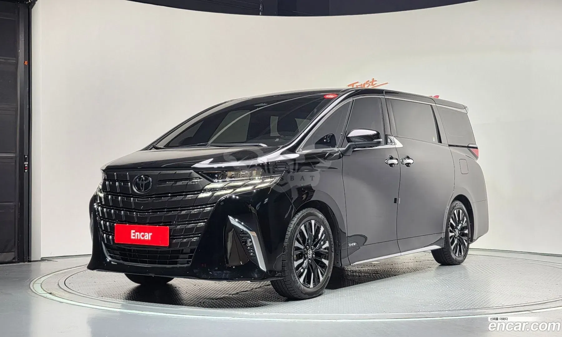 Toyota Alphard 2.5 HEV Executive AWD 2024