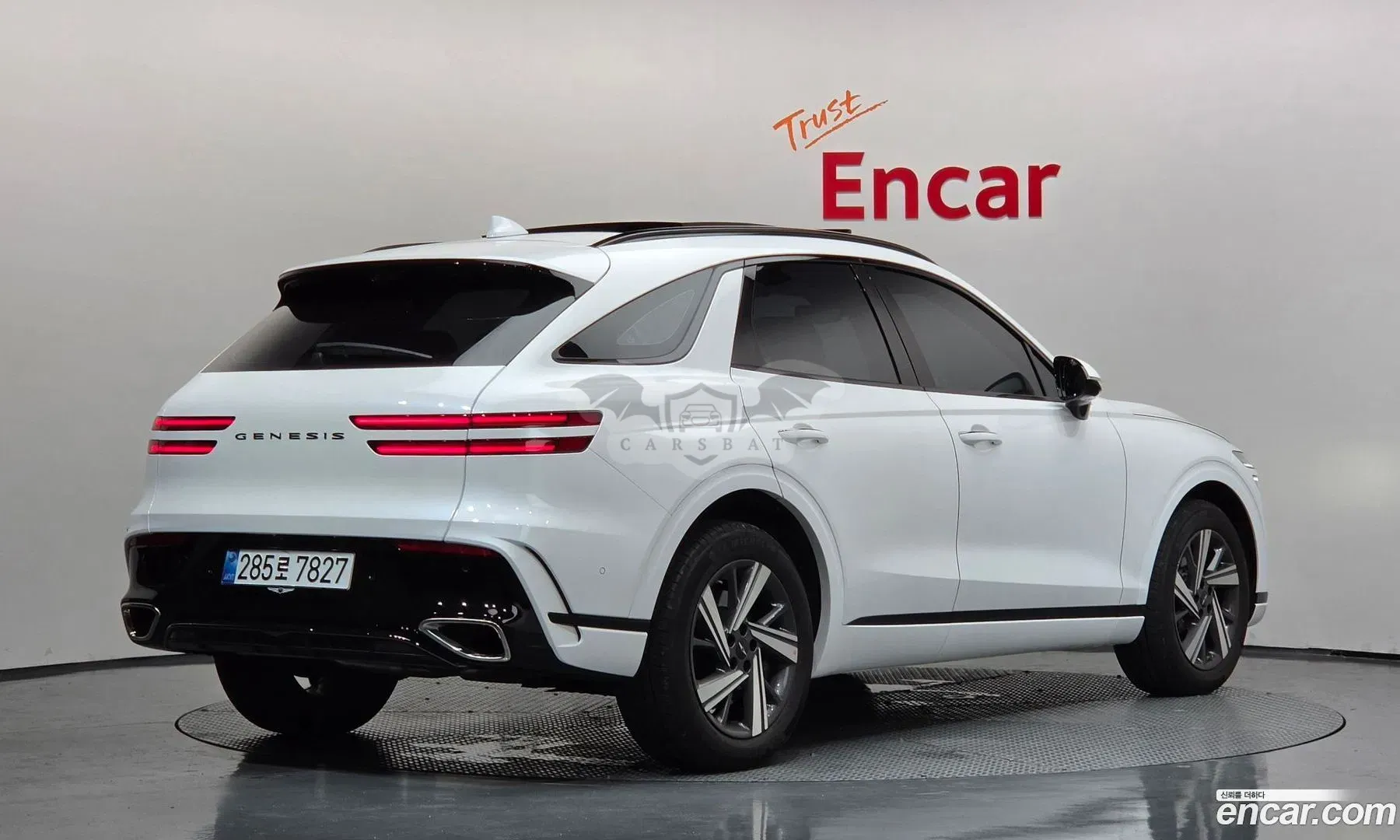 Genesis Gv70 2.5T Gasoline 2WD 2025
