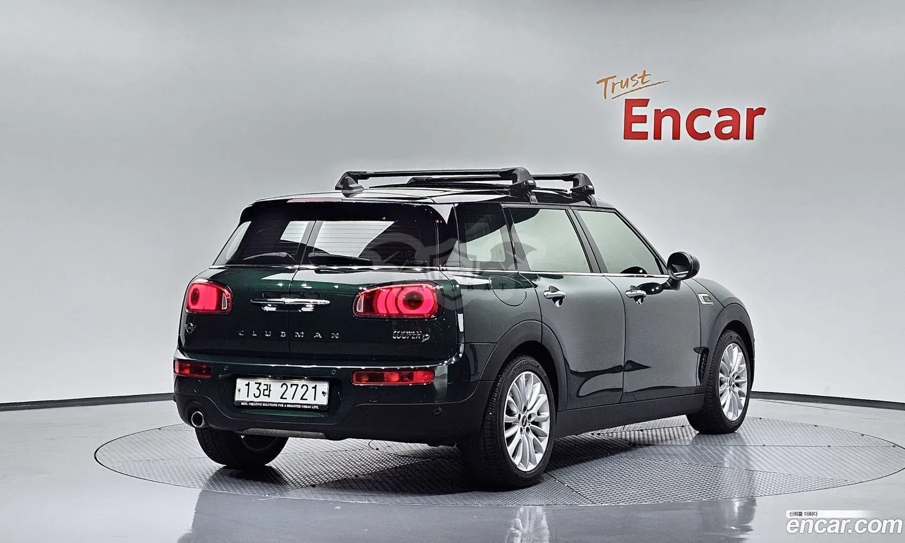Mini Clubman 2nd High 2019