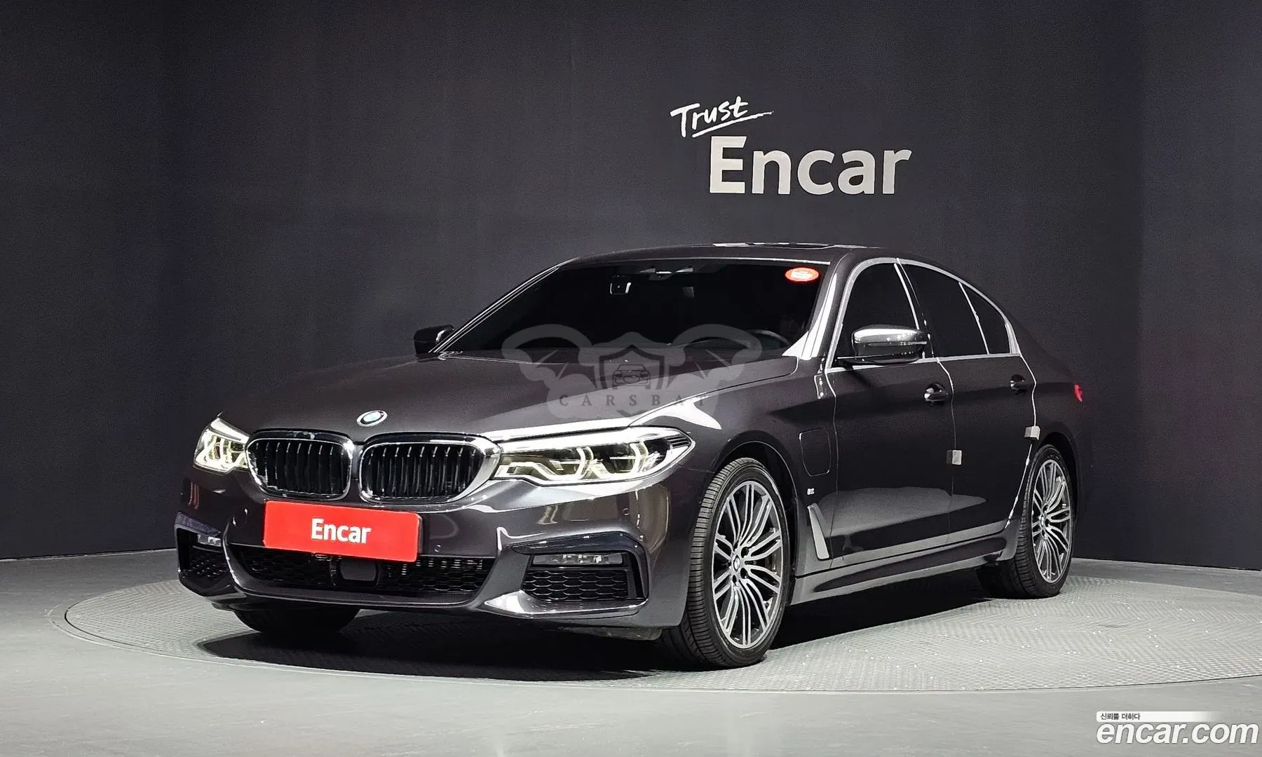 Bmw 5-series 530e M Sport 2020