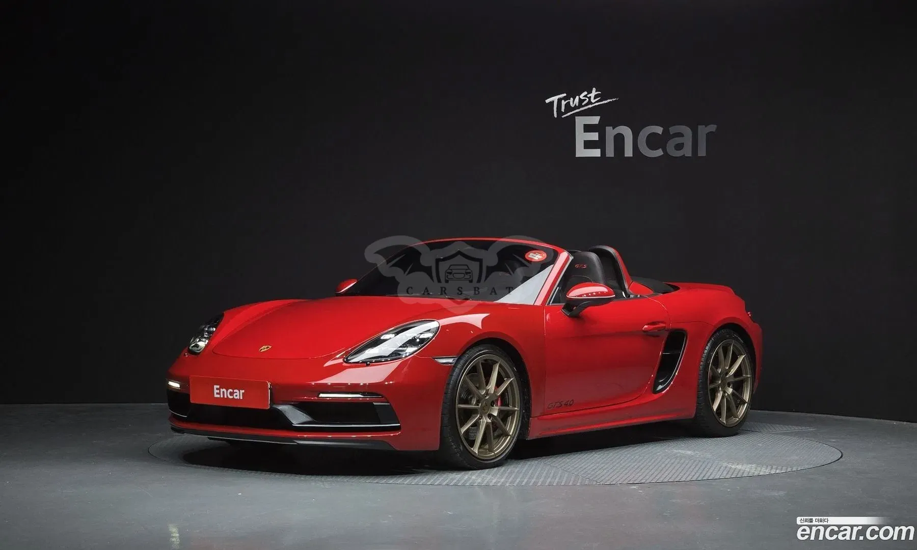 Porsche 718 4.0 GTS 2021