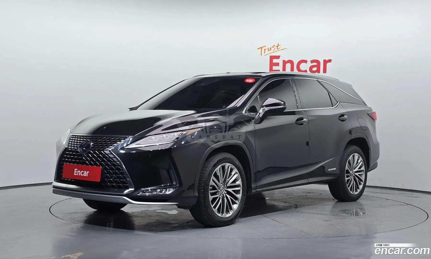 Lexus Rx Luxury Plus 2021