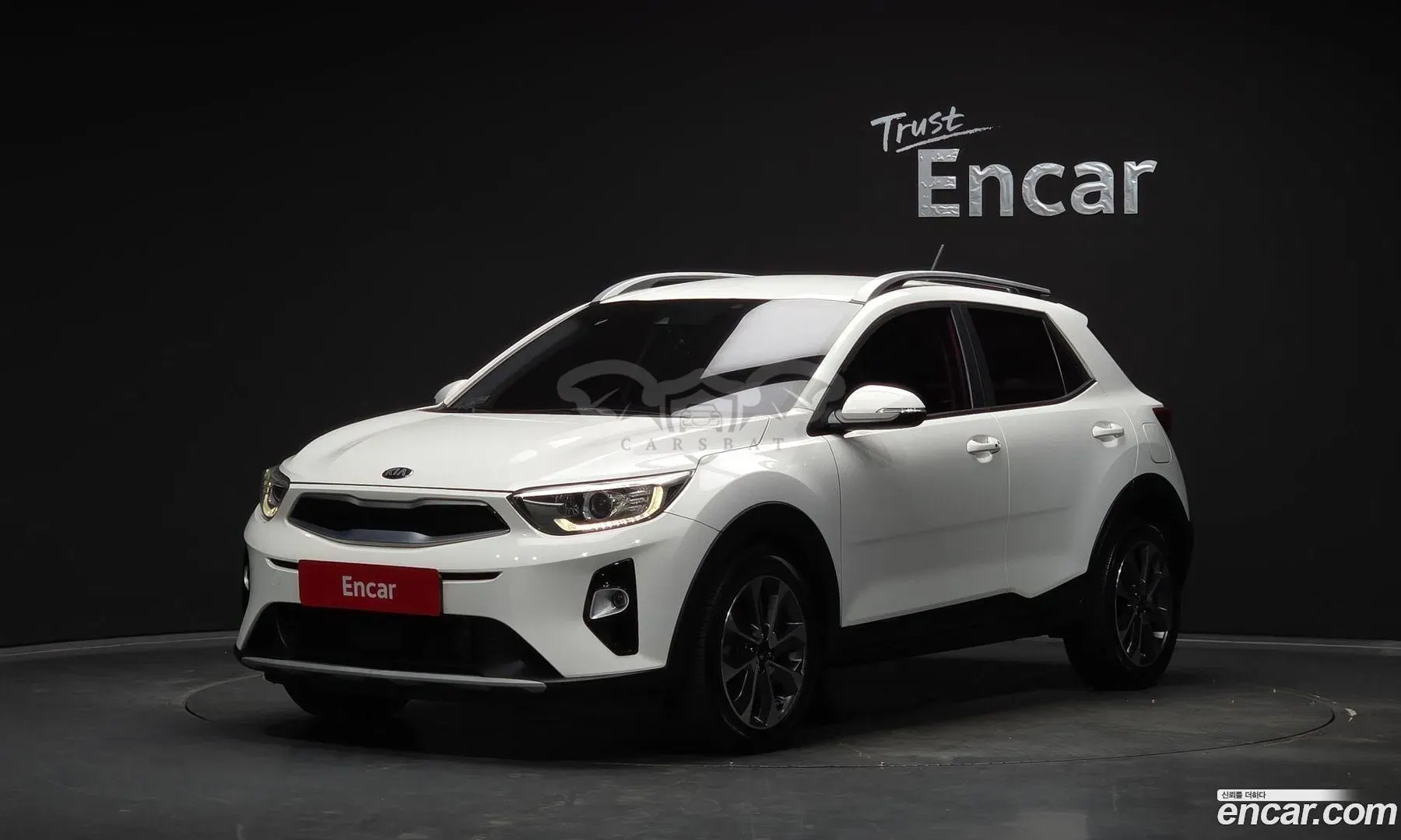 Kia Stonic Prestige Diesel 1.6 2017