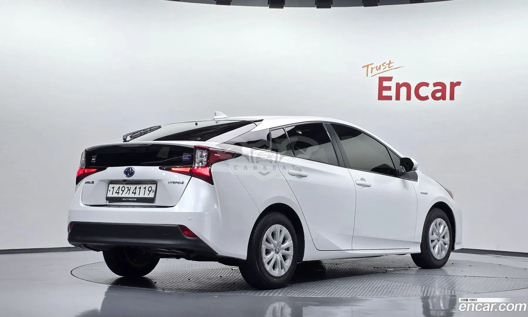 Toyota Prius 1.8 2022