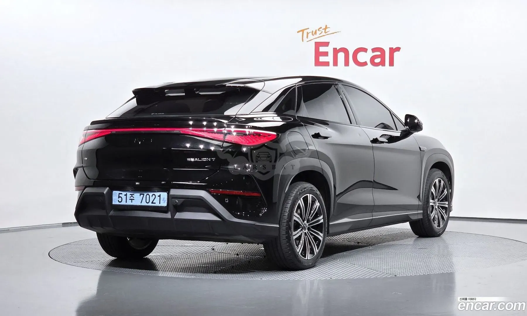 Byd Sealion 7 Base 2025