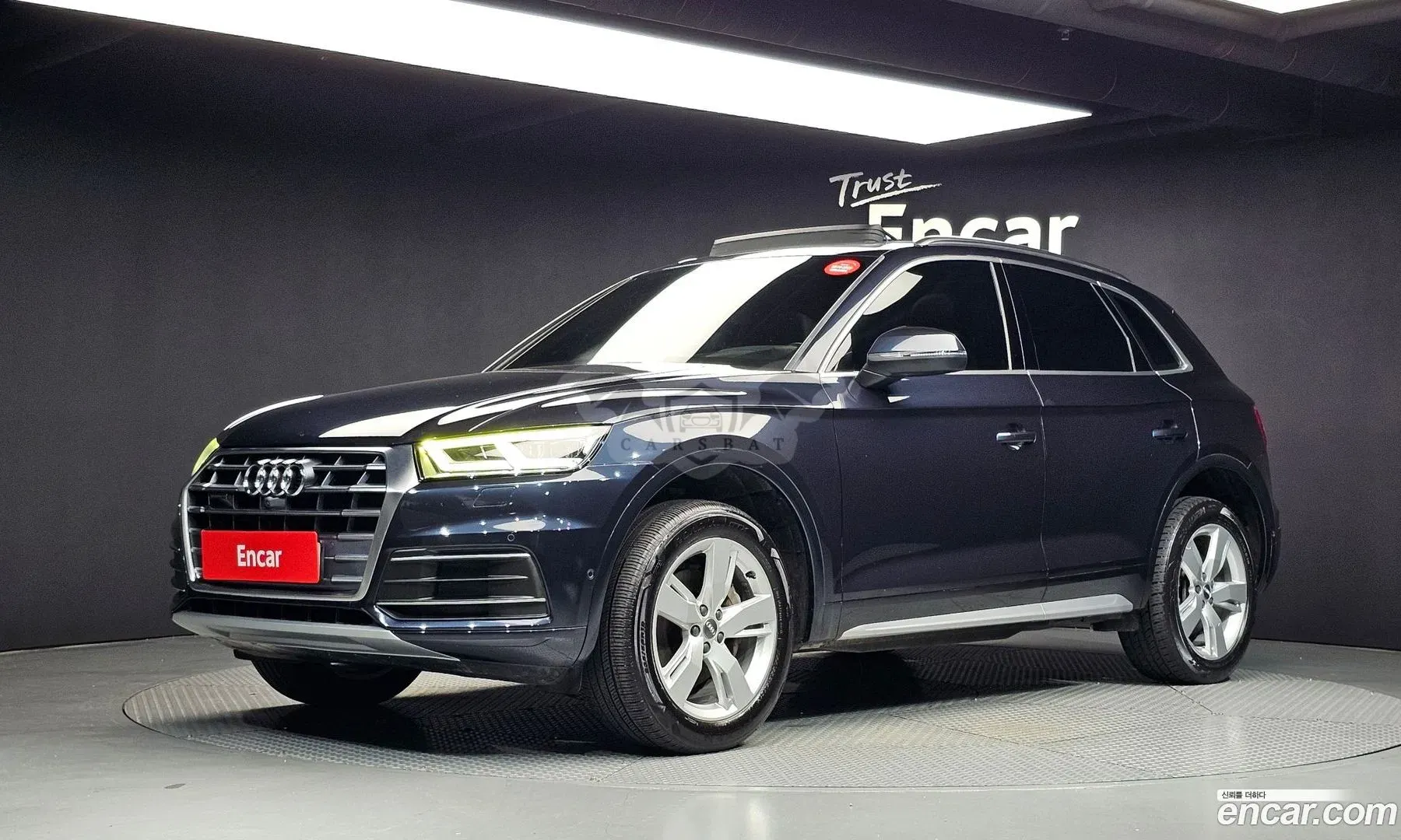 Audi Q5 40 TDI Quattro Premium 2020