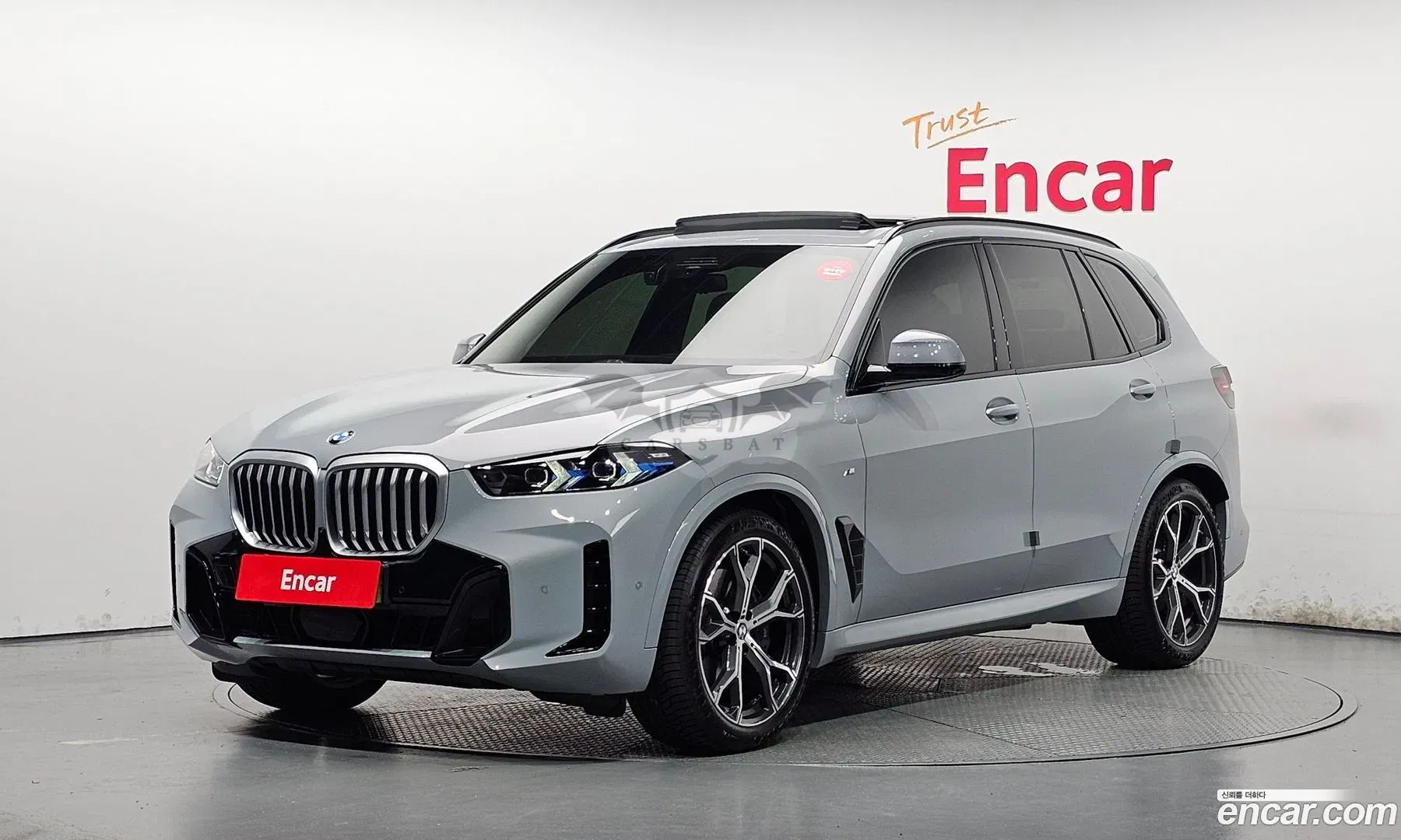 Bmw X5 xDrive 30d M Sport 2026