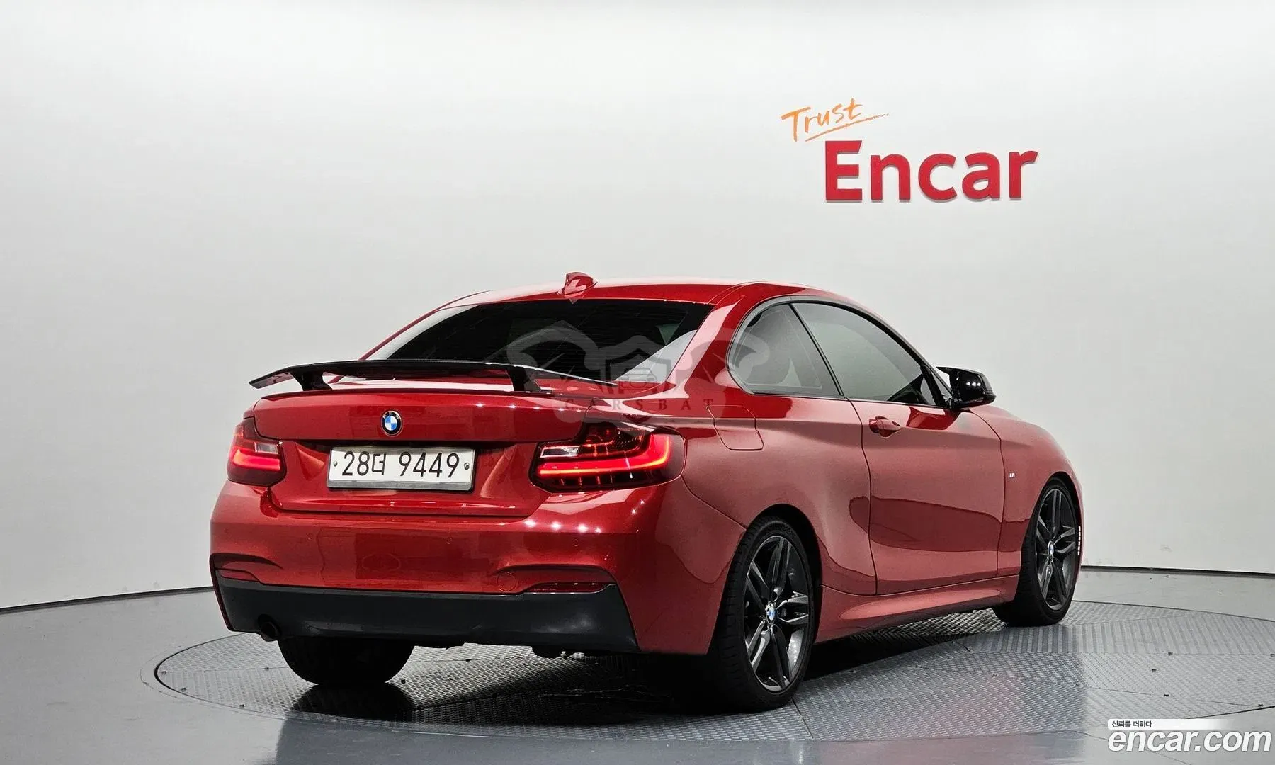 Bmw 2-series 220d M Sport Coupe 2014