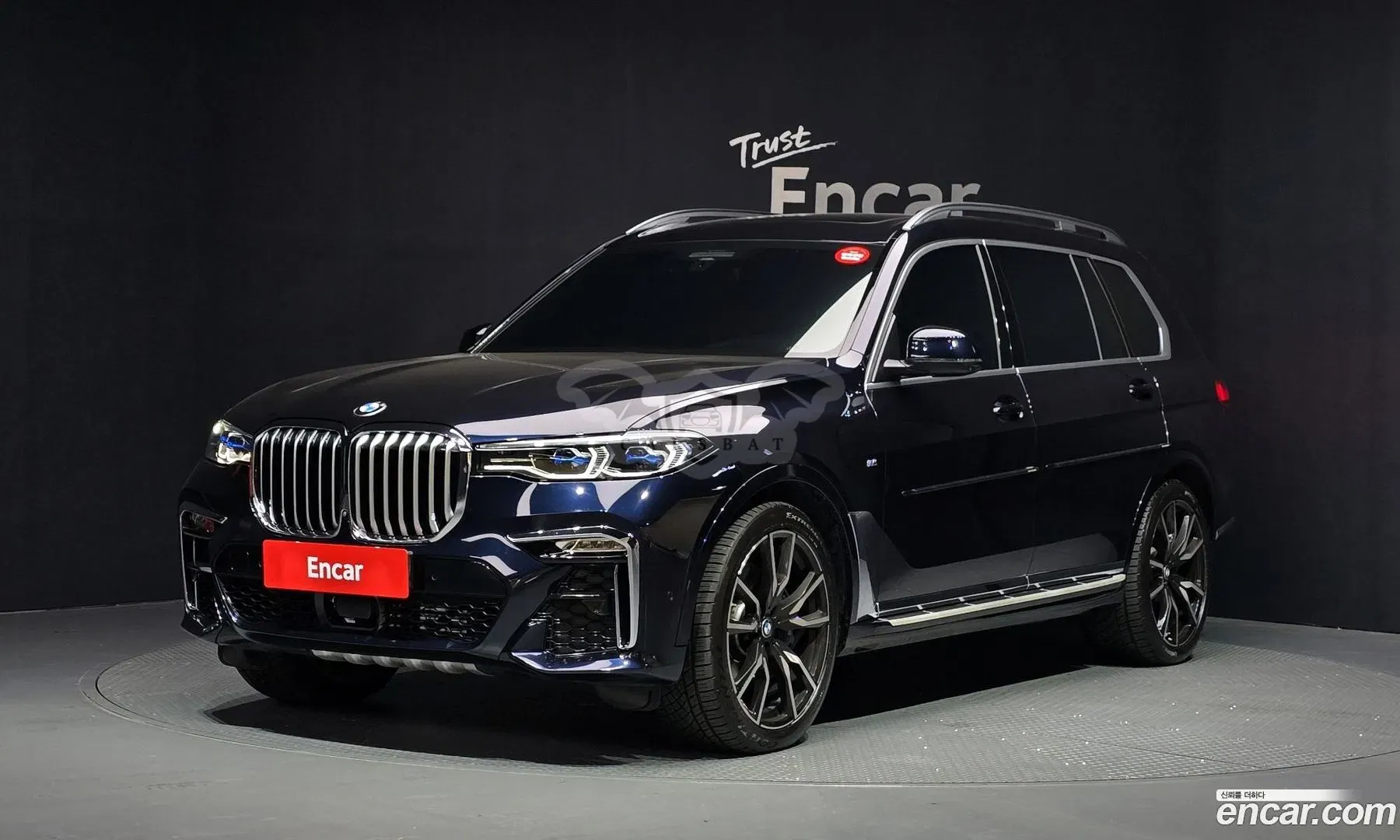 Bmw X7 xDrive 40d M Sport 6STR 2022