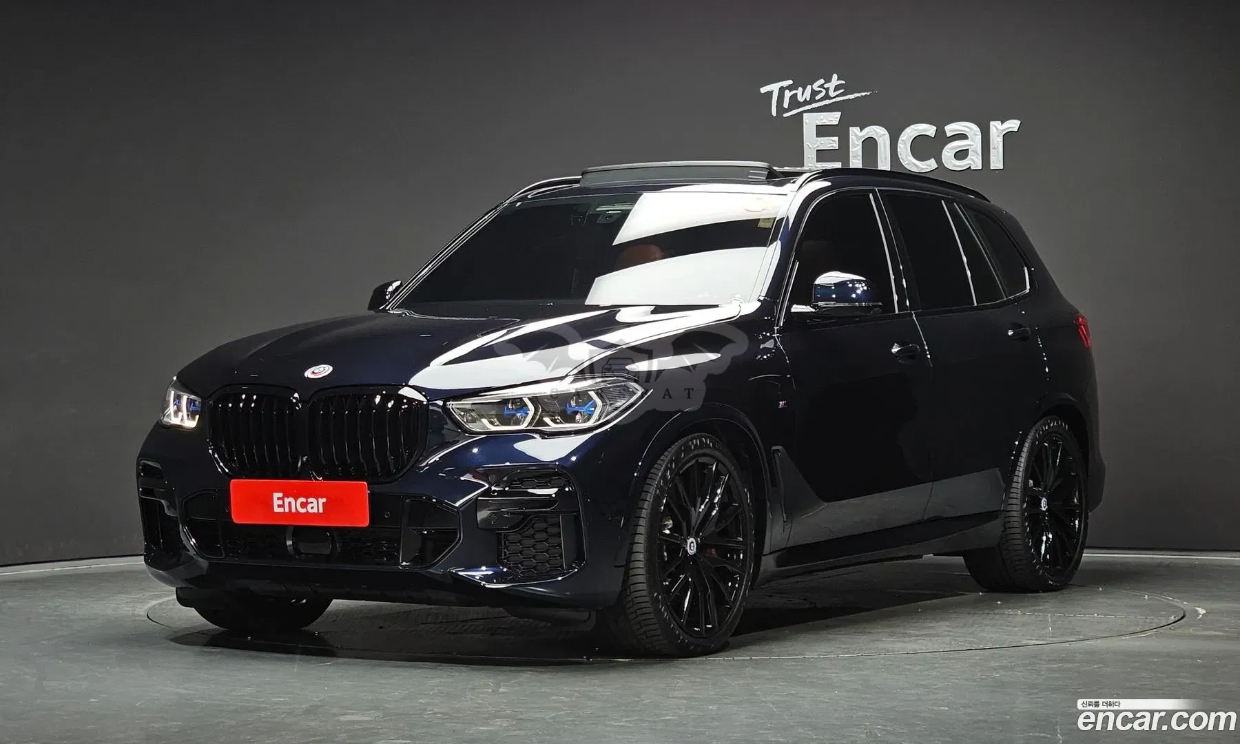 Bmw X5 M50i 2023