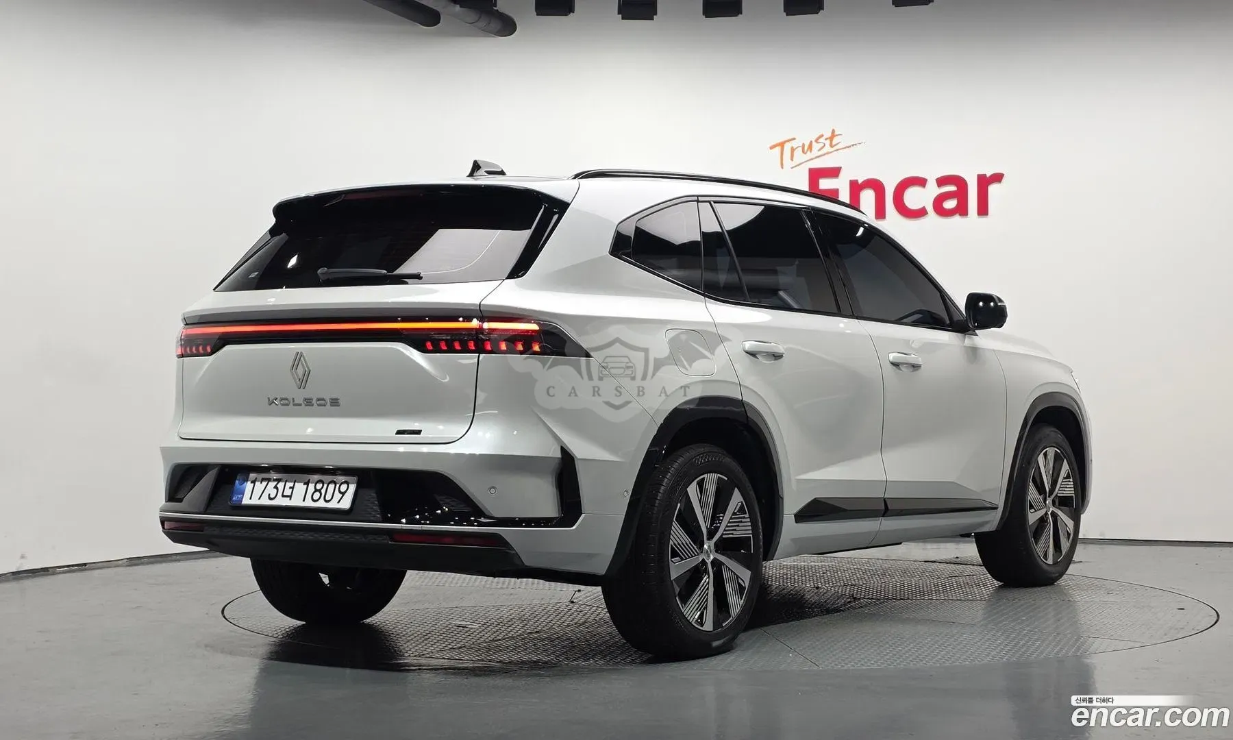 Renault-koreasamsung Grand koleos 1.5 E-TECH Iconic 2WD 2025