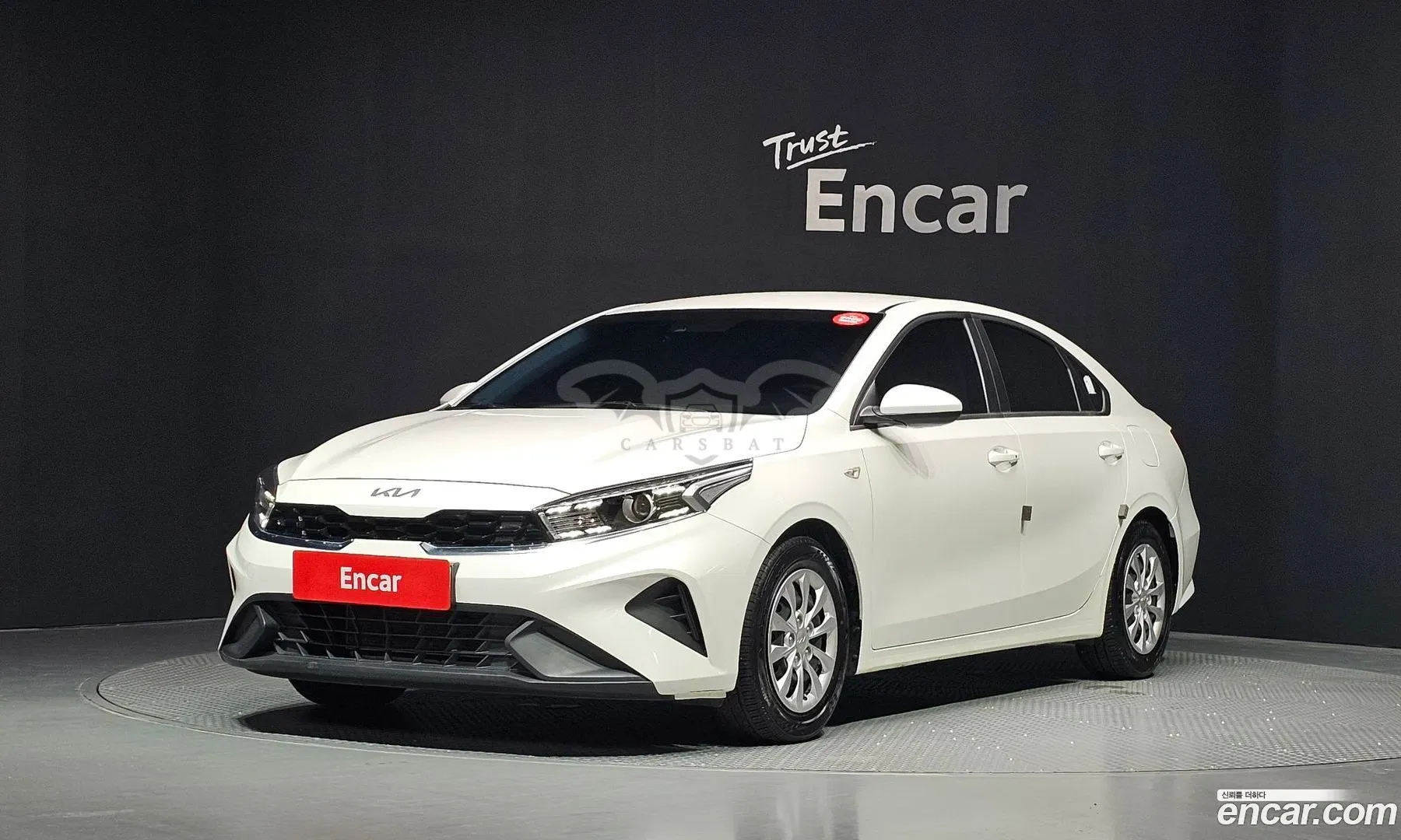 Kia K3 Trendy 1.6 2023