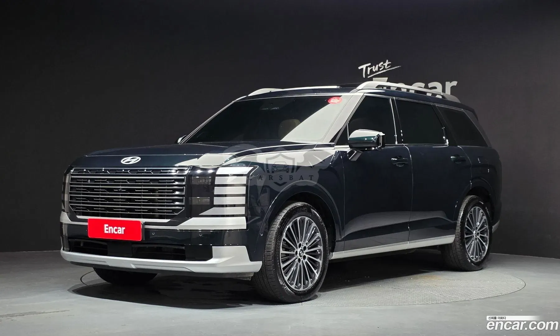 Hyundai Palisade Calligraphy Gasoline 2.5T 4WD 7-Seater 2025