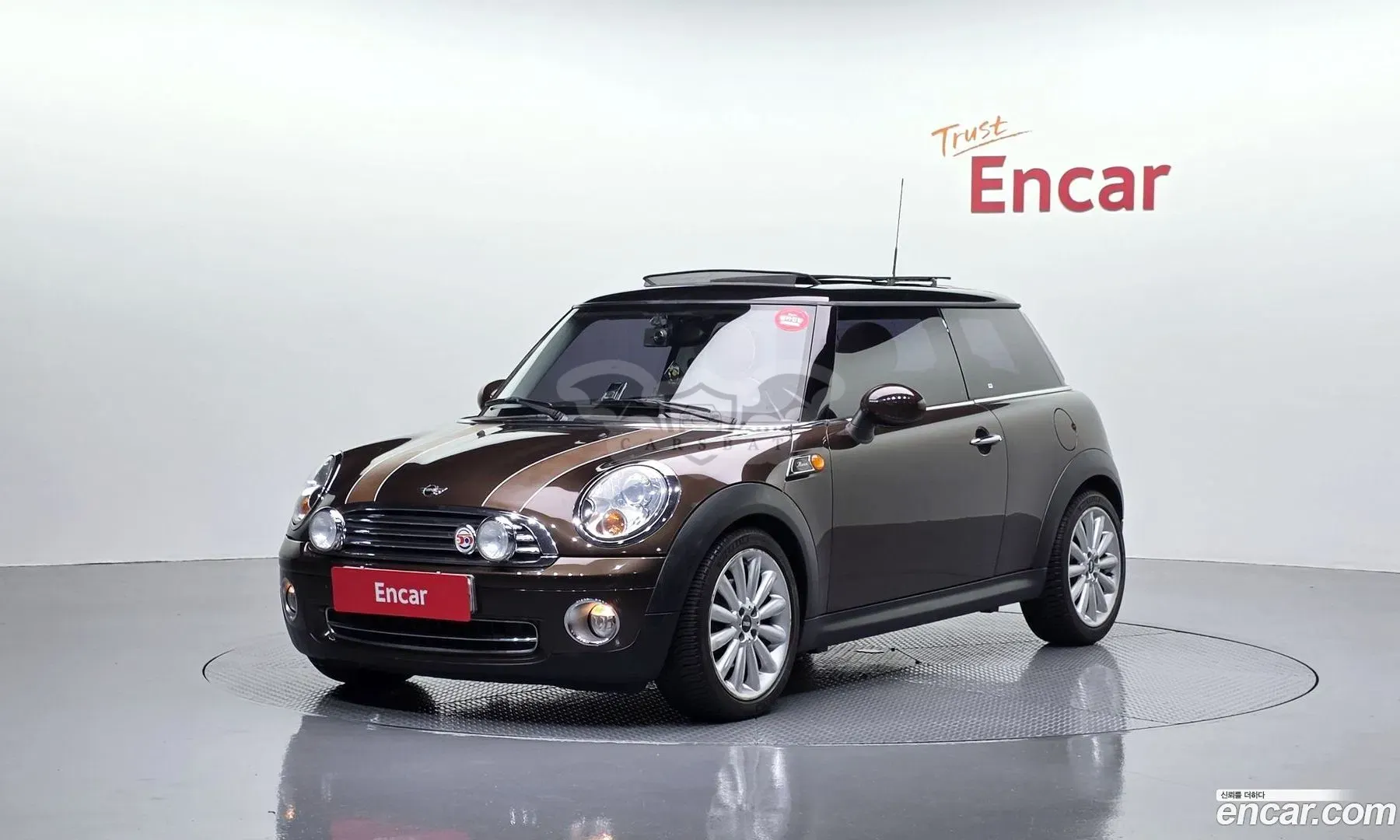 Mini Cooper Mayfair 2010