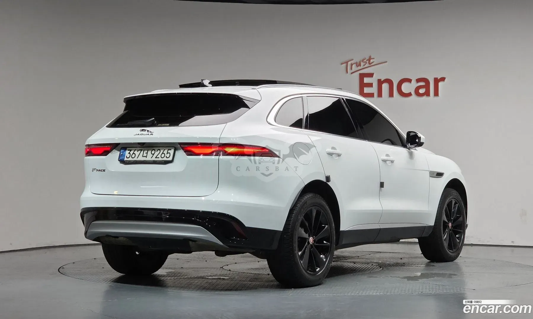 Jaguar F-pace P 250 SE 2022
