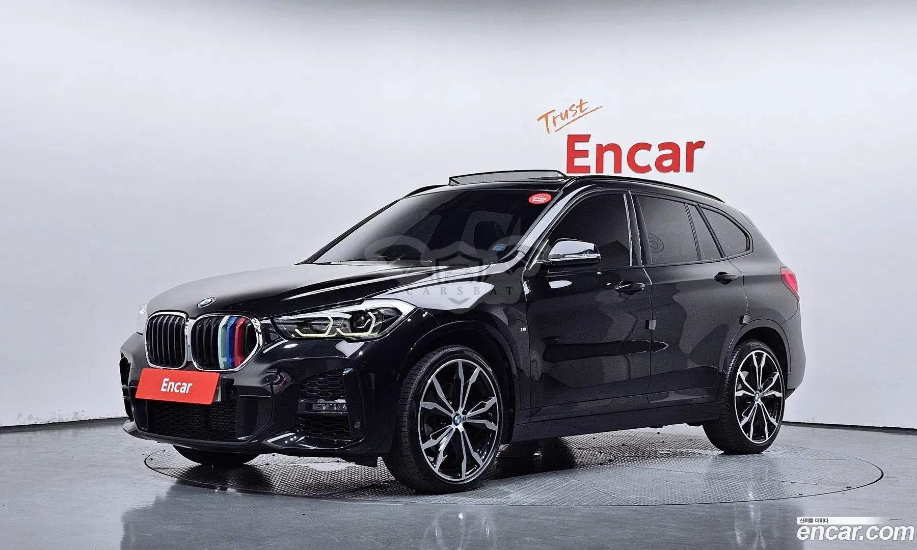 Bmw X1 xDrive 20i M Sport 2020
