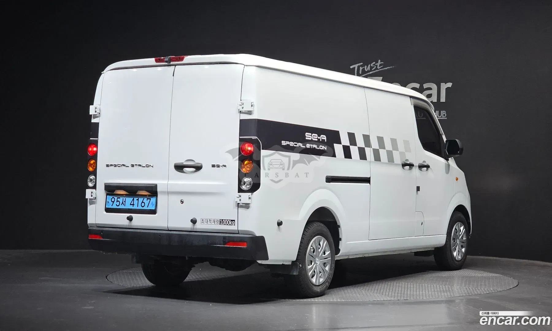 Geely Se-a2 van 2 Seater 2023