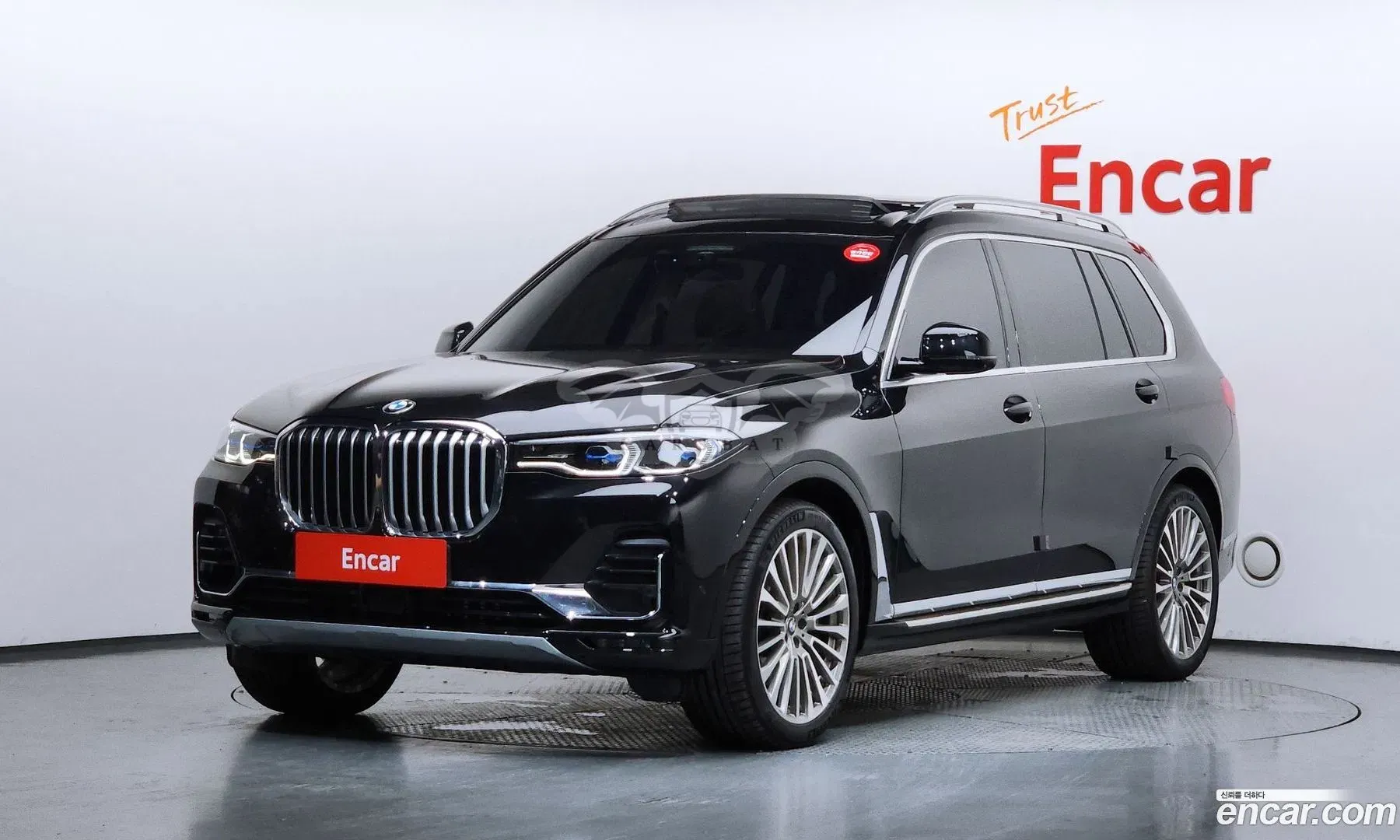 Bmw X7 xDrive 40d Design Pure Excellence 7-Seater 2022