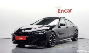 Bmw 8-series M850i xDrive Gran Coupe 2023