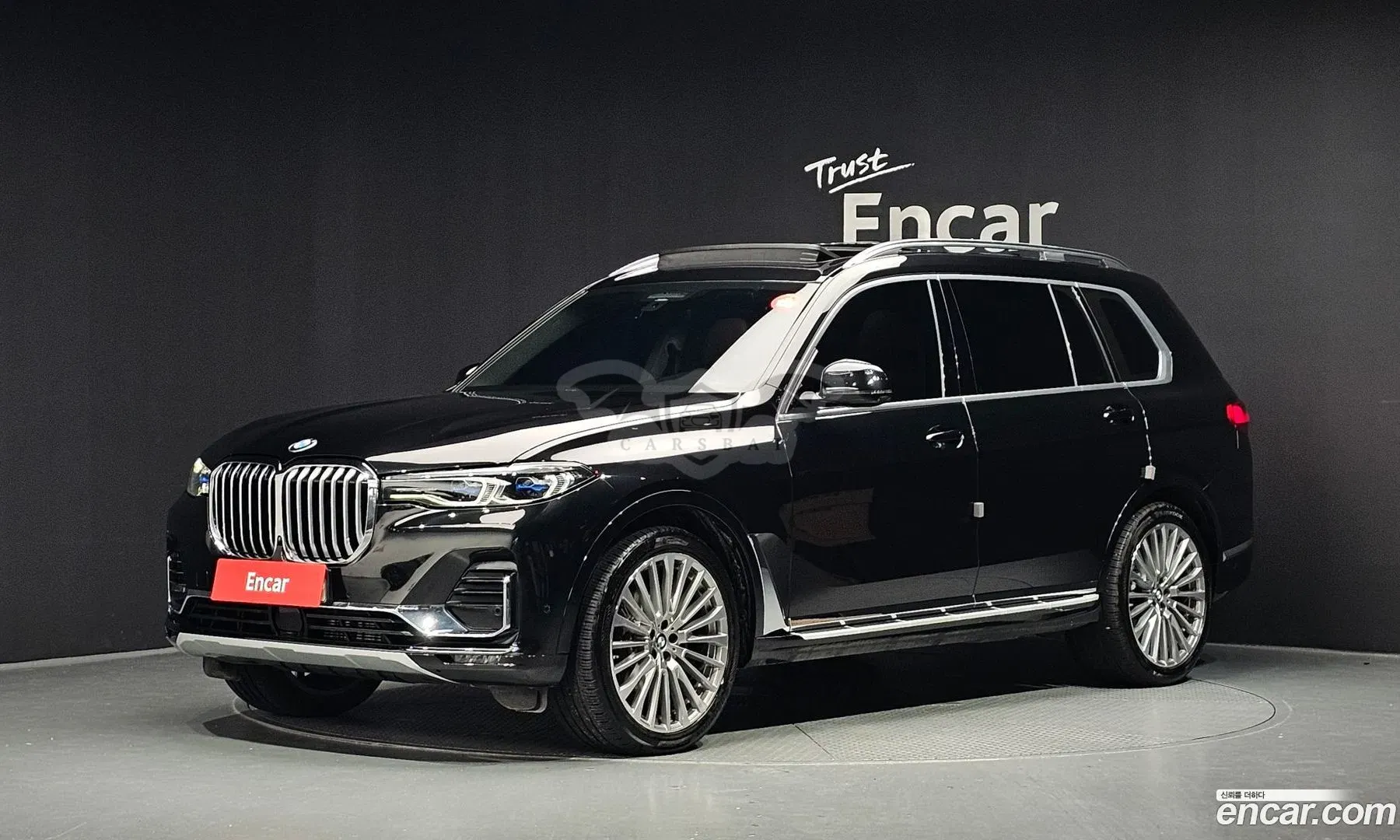 Bmw X7 xDrive 40i Design Pure Excellence 7-Seater 2021