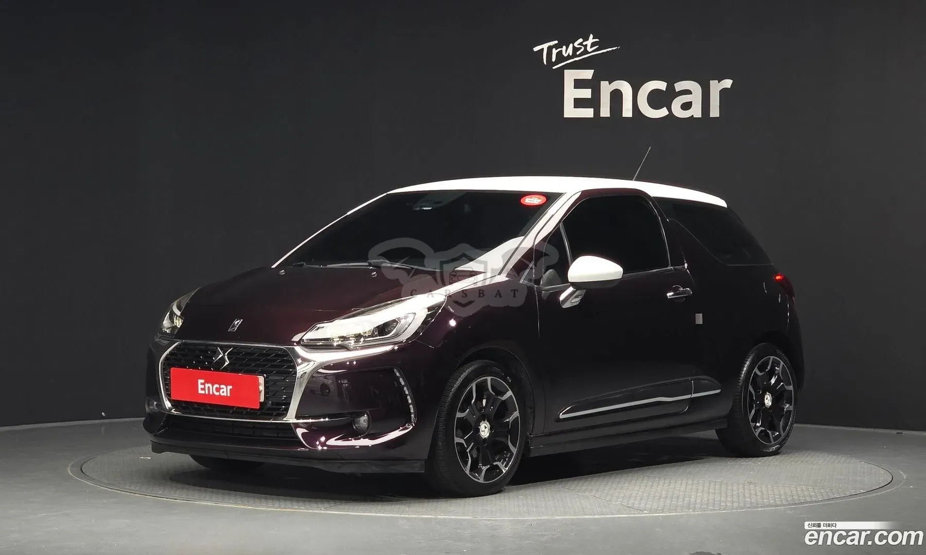 Citroen-ds Ds3 1.6 BlueHDi SO CHIC 2016
