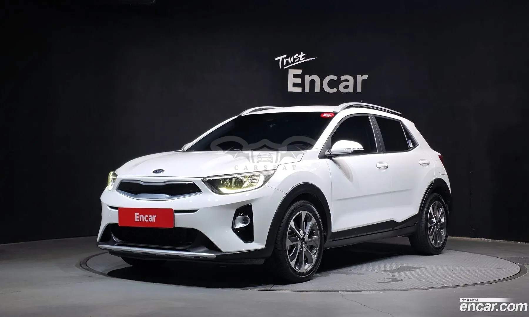 Kia Stonic Trendy Diesel 1.6 2018