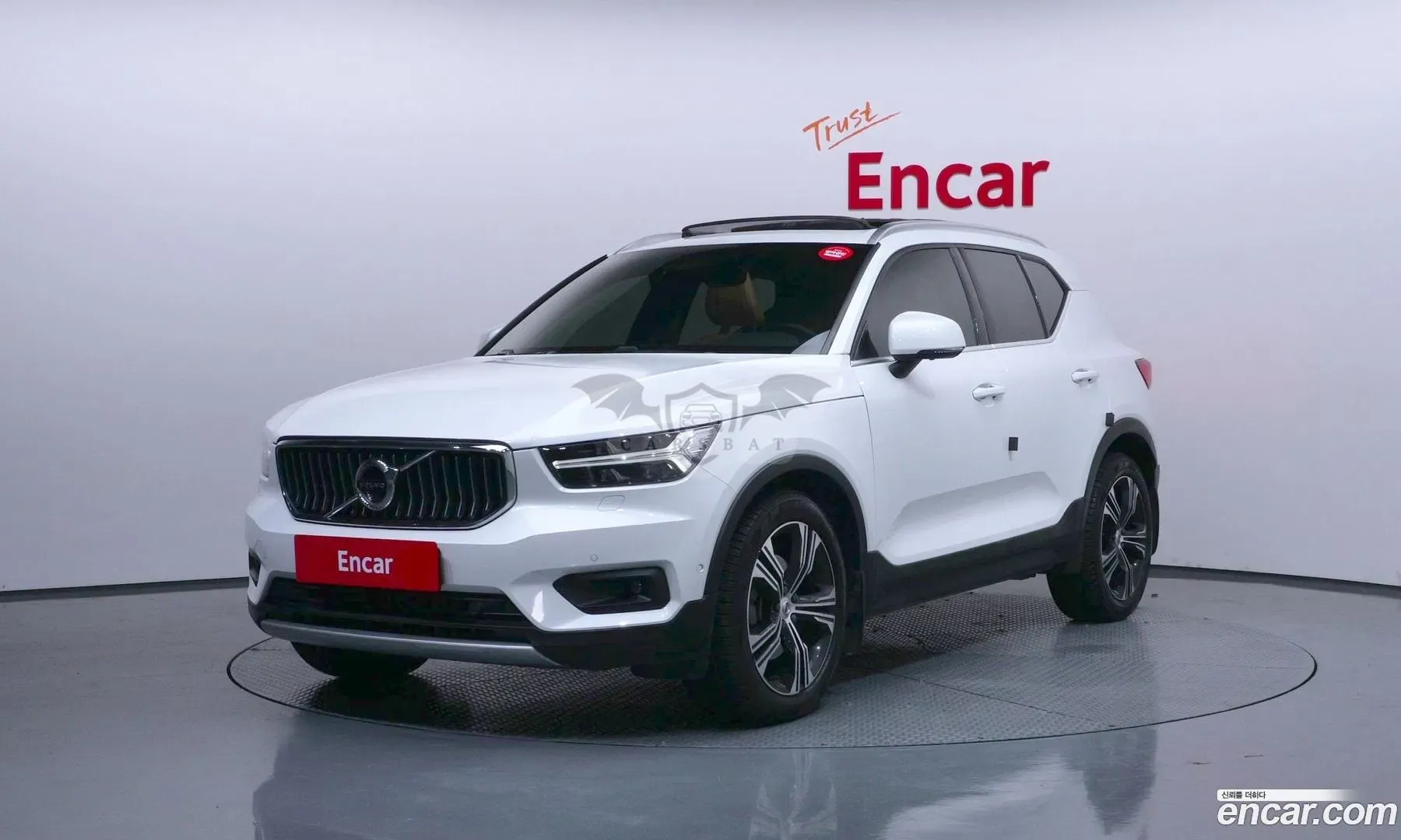 Volvo Xc40 B4 Inscription 2020