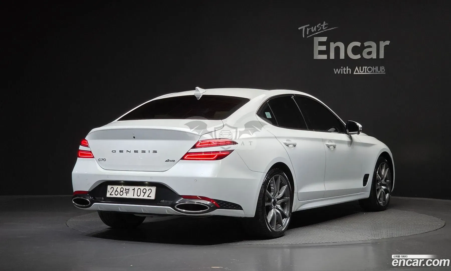 Genesis G70 Gasoline 2.5T 4WD 2023